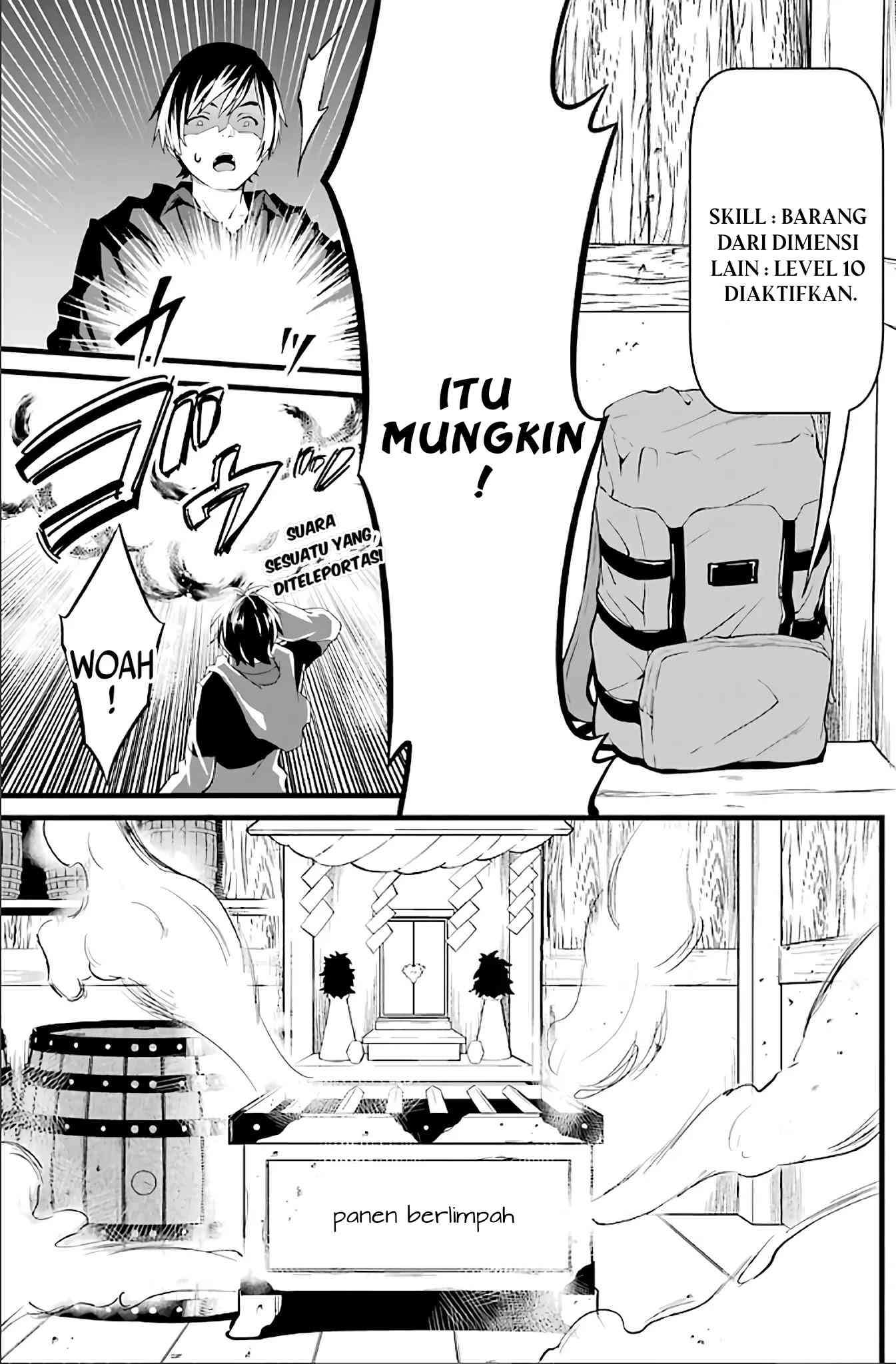 Yuru Fuwa Noka No Moji Bake Skill, Yurufuwa Nouka no Mojibake Skill ~Isekai de Katarogu Tsuuhan Yattemasu~ Chapter 2 - halaman 43