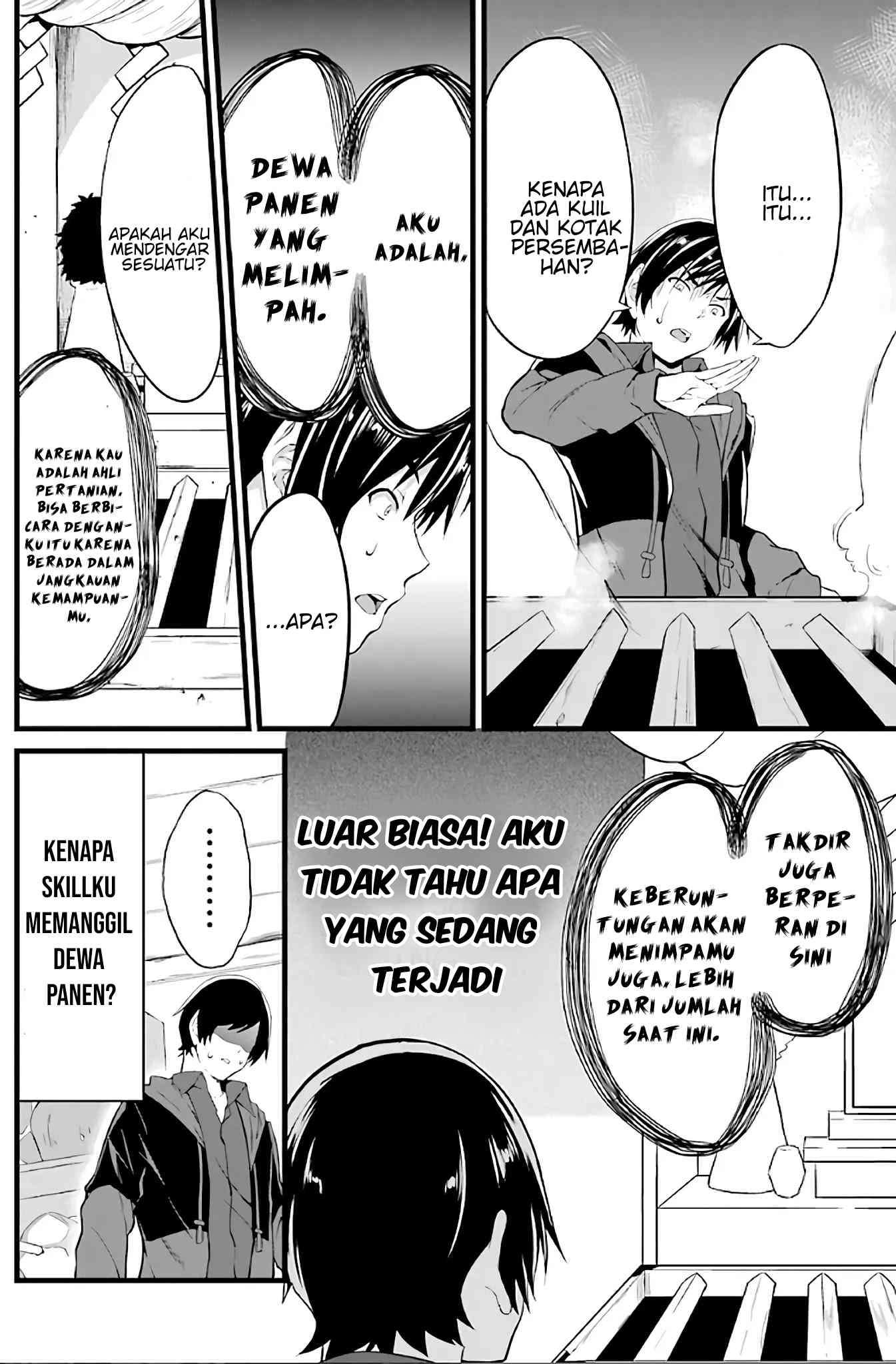 Yuru Fuwa Noka No Moji Bake Skill, Yurufuwa Nouka no Mojibake Skill ~Isekai de Katarogu Tsuuhan Yattemasu~ Chapter 2 - halaman 44