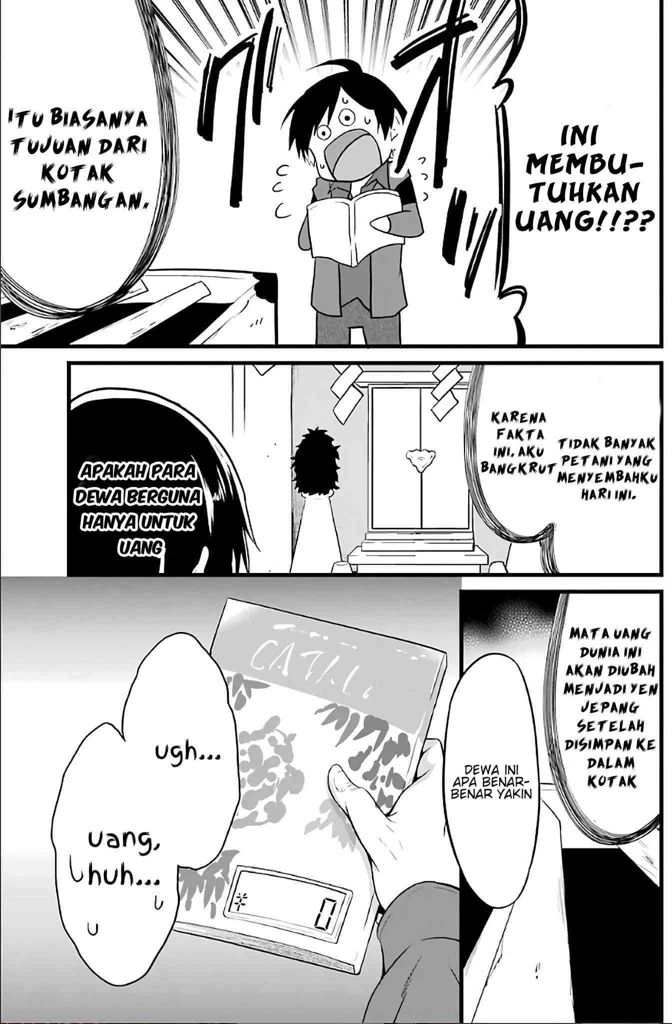 Yuru Fuwa Noka No Moji Bake Skill, Yurufuwa Nouka no Mojibake Skill ~Isekai de Katarogu Tsuuhan Yattemasu~ Chapter 2 - halaman 47