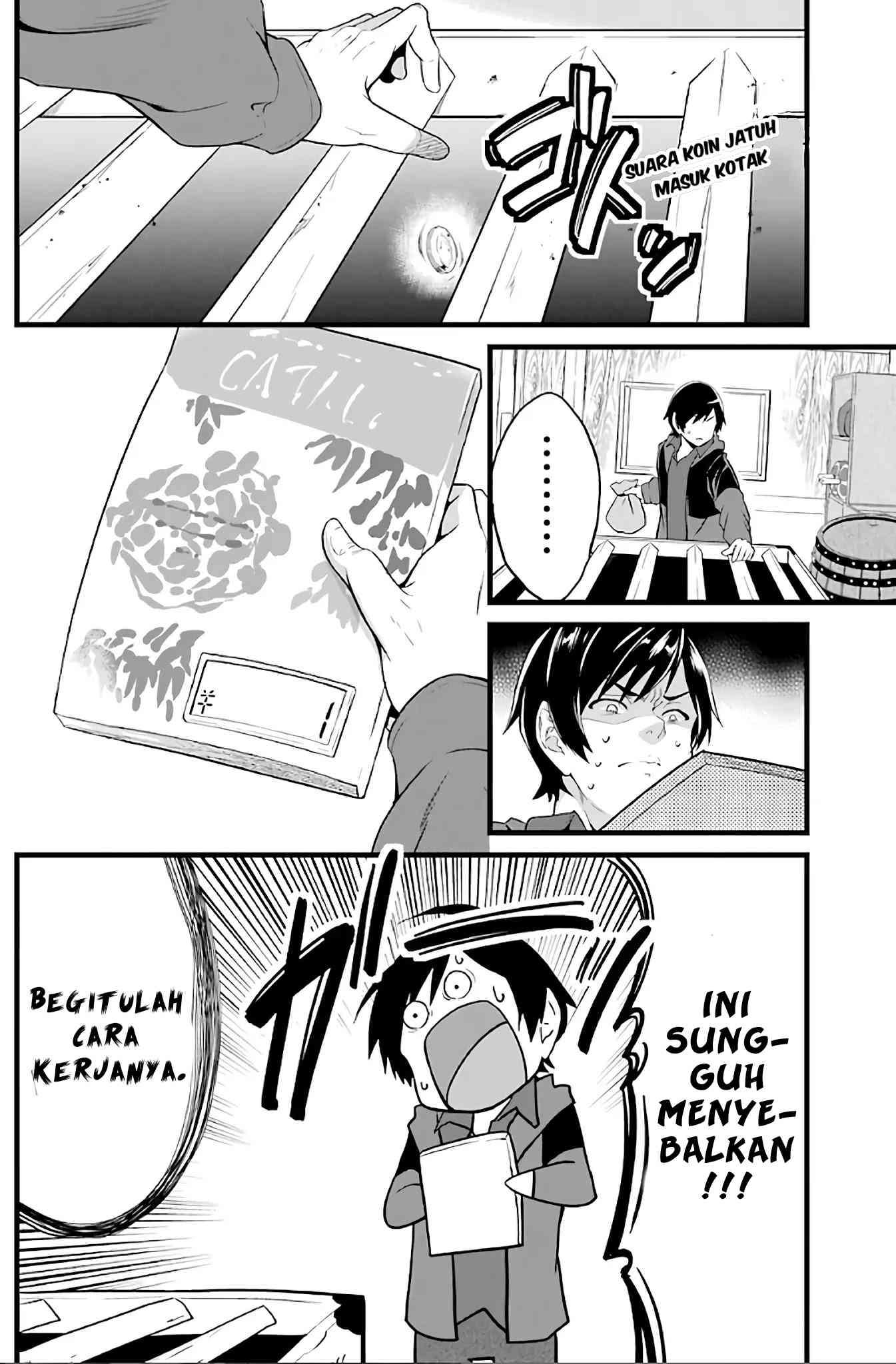 Yuru Fuwa Noka No Moji Bake Skill, Yurufuwa Nouka no Mojibake Skill ~Isekai de Katarogu Tsuuhan Yattemasu~ Chapter 2 - halaman 50