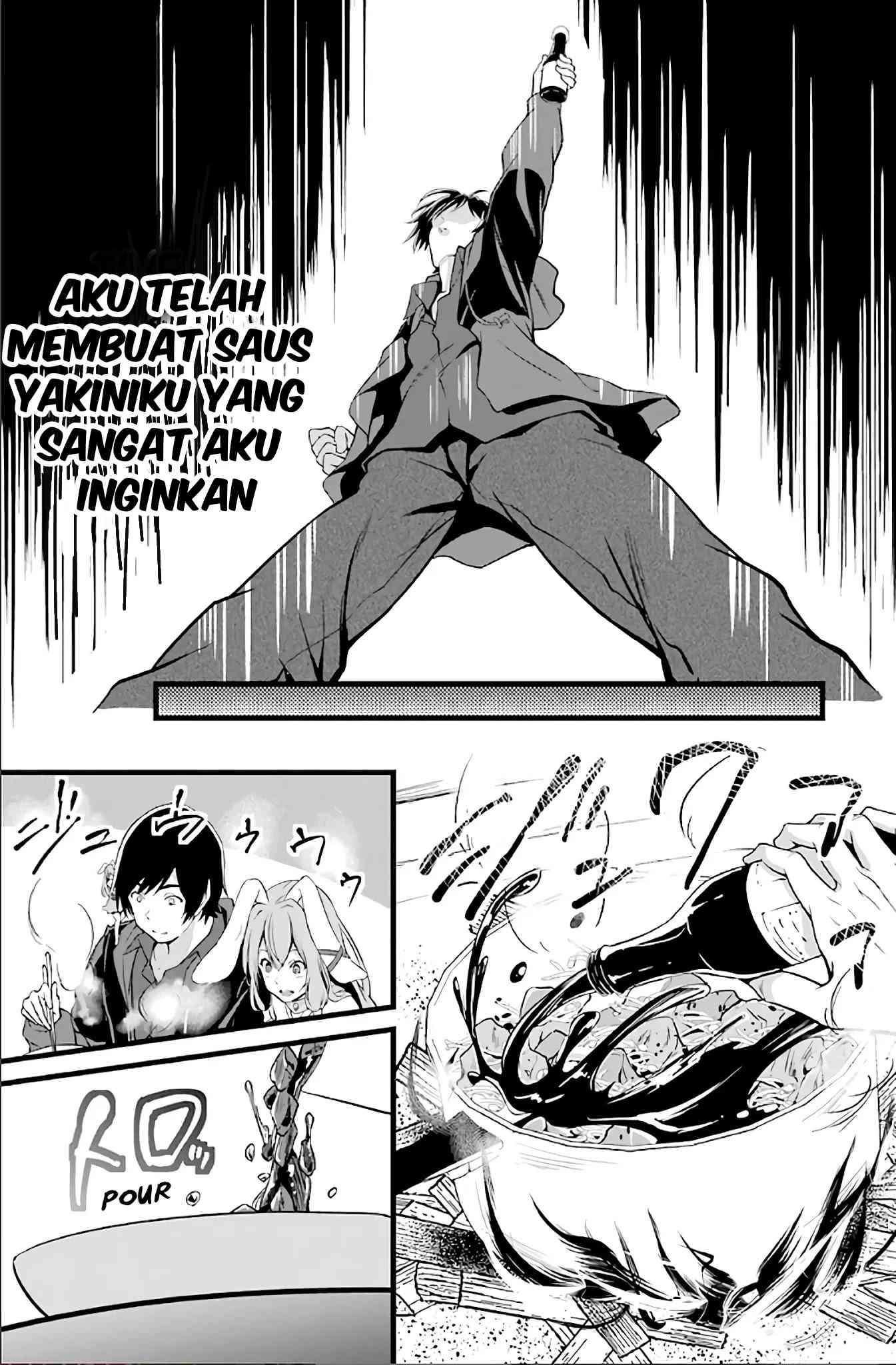 Yuru Fuwa Noka No Moji Bake Skill, Yurufuwa Nouka no Mojibake Skill ~Isekai de Katarogu Tsuuhan Yattemasu~ Chapter 2 - halaman 53