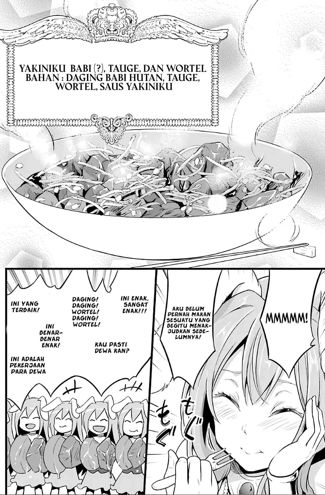 Yuru Fuwa Noka No Moji Bake Skill, Yurufuwa Nouka no Mojibake Skill ~Isekai de Katarogu Tsuuhan Yattemasu~ Chapter 2 - halaman 54