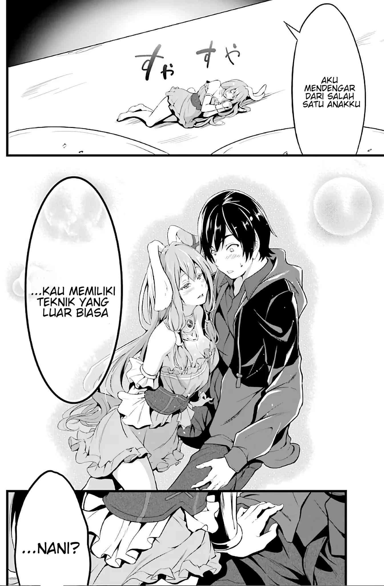 Yuru Fuwa Noka No Moji Bake Skill, Yurufuwa Nouka no Mojibake Skill ~Isekai de Katarogu Tsuuhan Yattemasu~ Chapter 2 - halaman 58