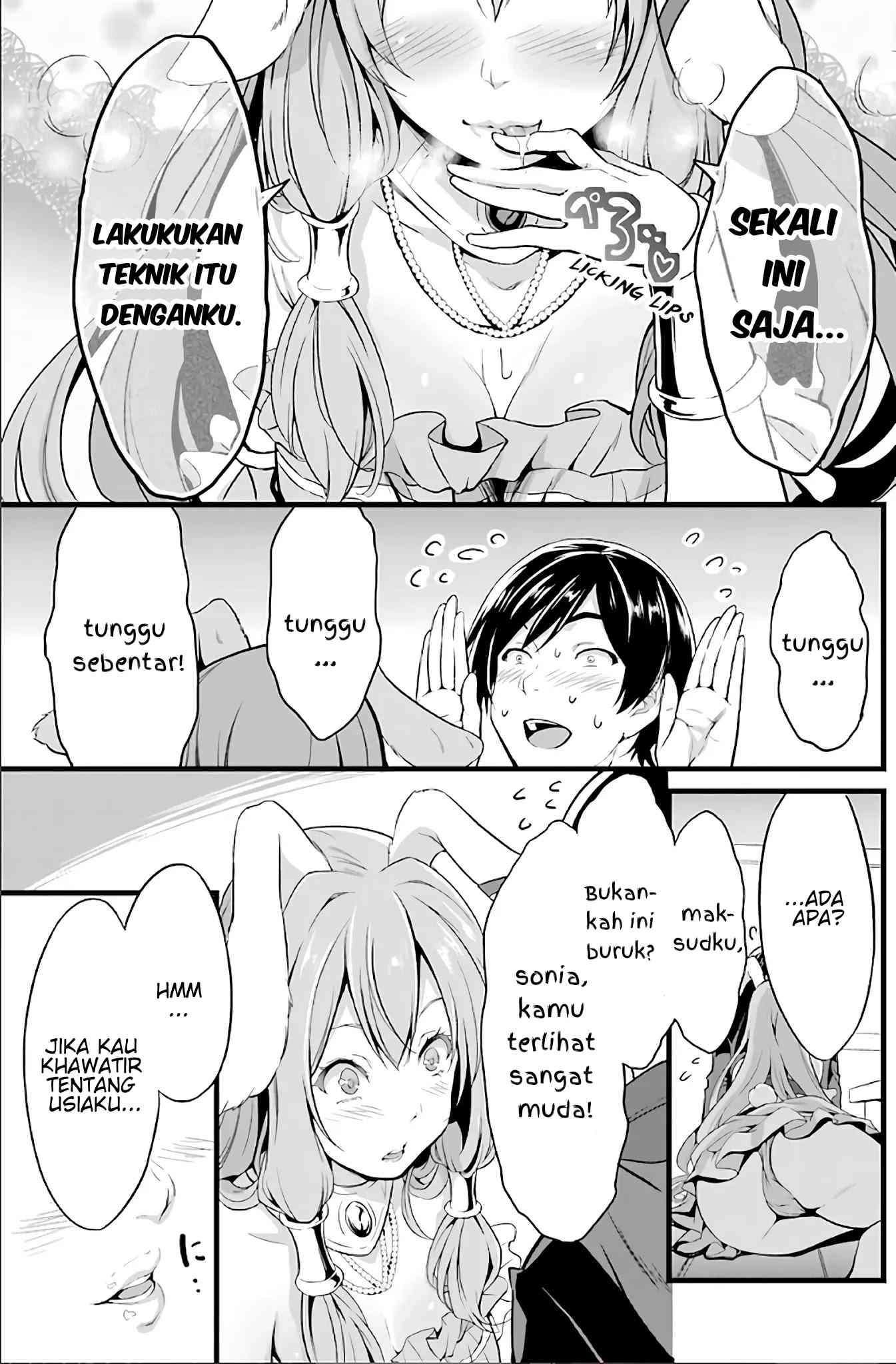Yuru Fuwa Noka No Moji Bake Skill, Yurufuwa Nouka no Mojibake Skill ~Isekai de Katarogu Tsuuhan Yattemasu~ Chapter 2 - halaman 59