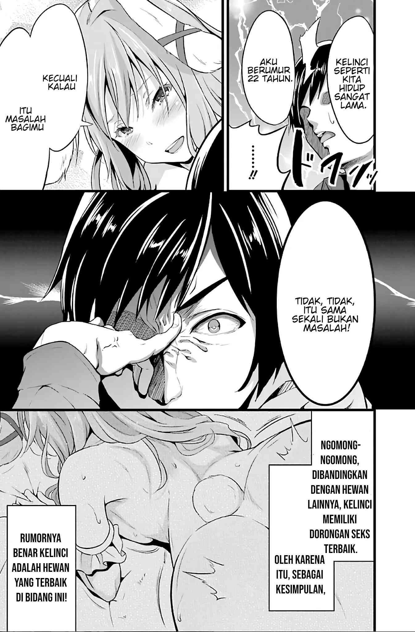 Yuru Fuwa Noka No Moji Bake Skill, Yurufuwa Nouka no Mojibake Skill ~Isekai de Katarogu Tsuuhan Yattemasu~ Chapter 2 - halaman 60