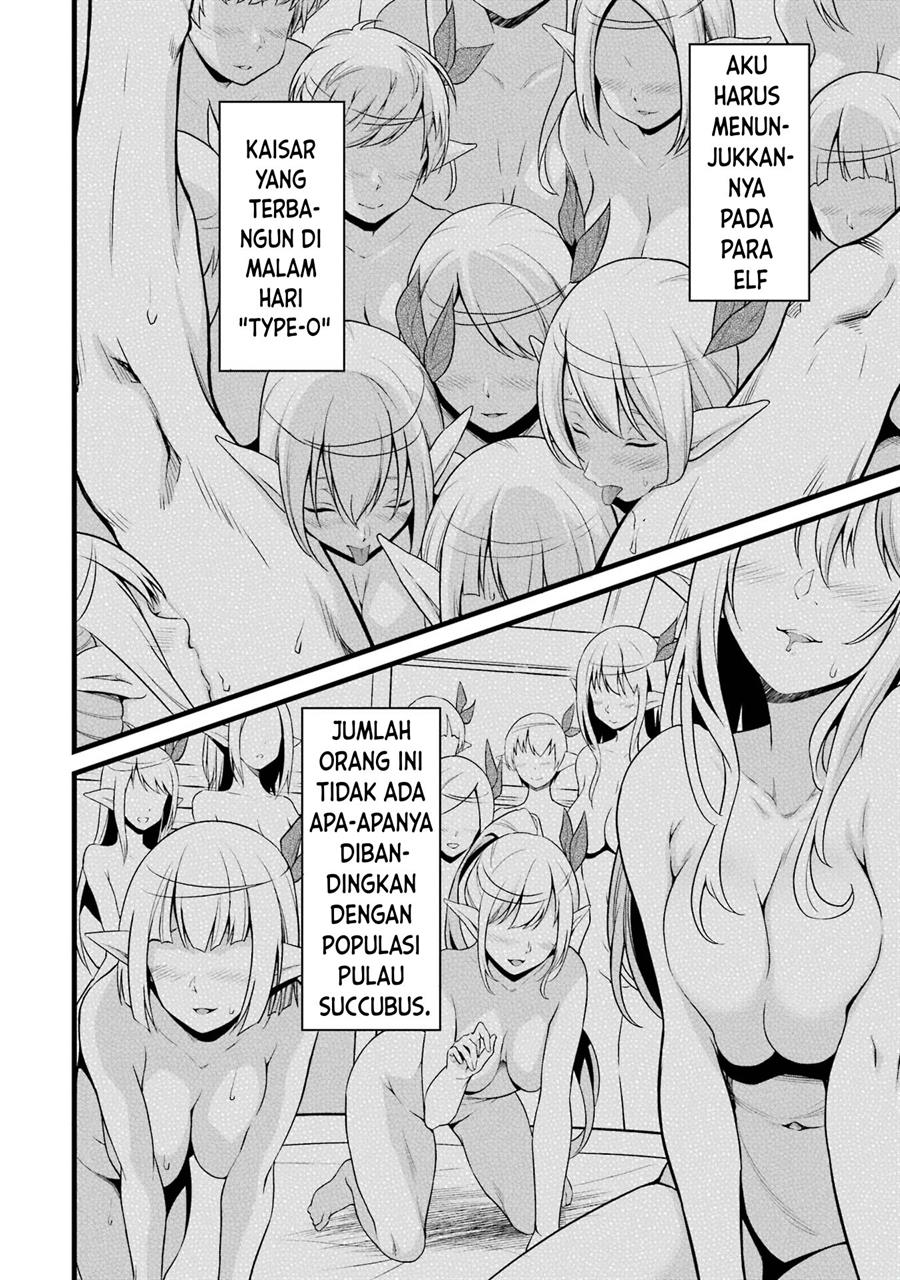 Yuru Fuwa Noka No Moji Bake Skill, Yurufuwa Nouka no Mojibake Skill ~Isekai de Katarogu Tsuuhan Yattemasu~ Chapter 20 - halaman 22