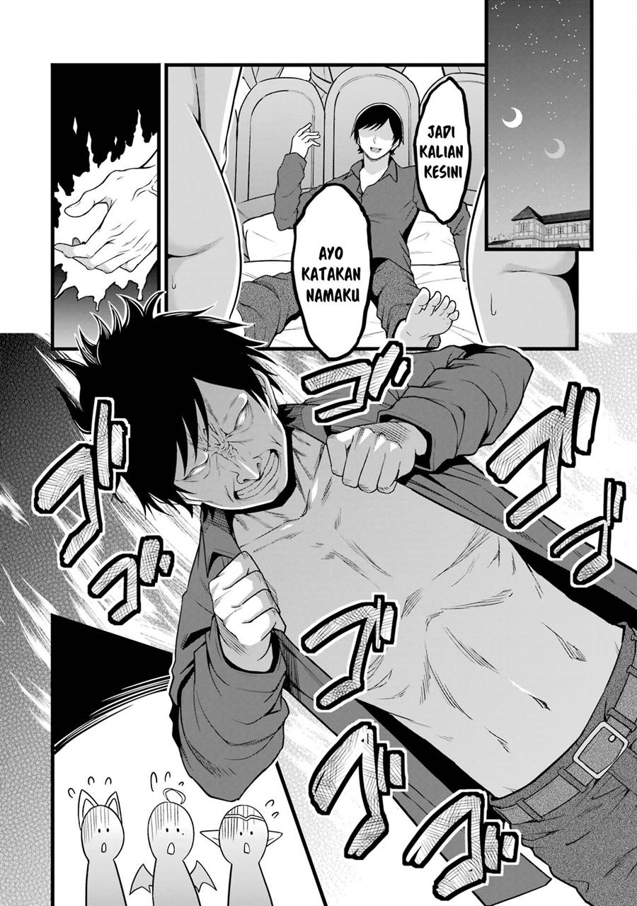 Yuru Fuwa Noka No Moji Bake Skill, Yurufuwa Nouka no Mojibake Skill ~Isekai de Katarogu Tsuuhan Yattemasu~ Chapter 21 - halaman 24