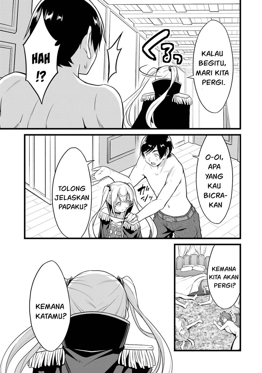 Yuru Fuwa Noka No Moji Bake Skill, Yurufuwa Nouka no Mojibake Skill ~Isekai de Katarogu Tsuuhan Yattemasu~ Chapter 21 - halaman 31