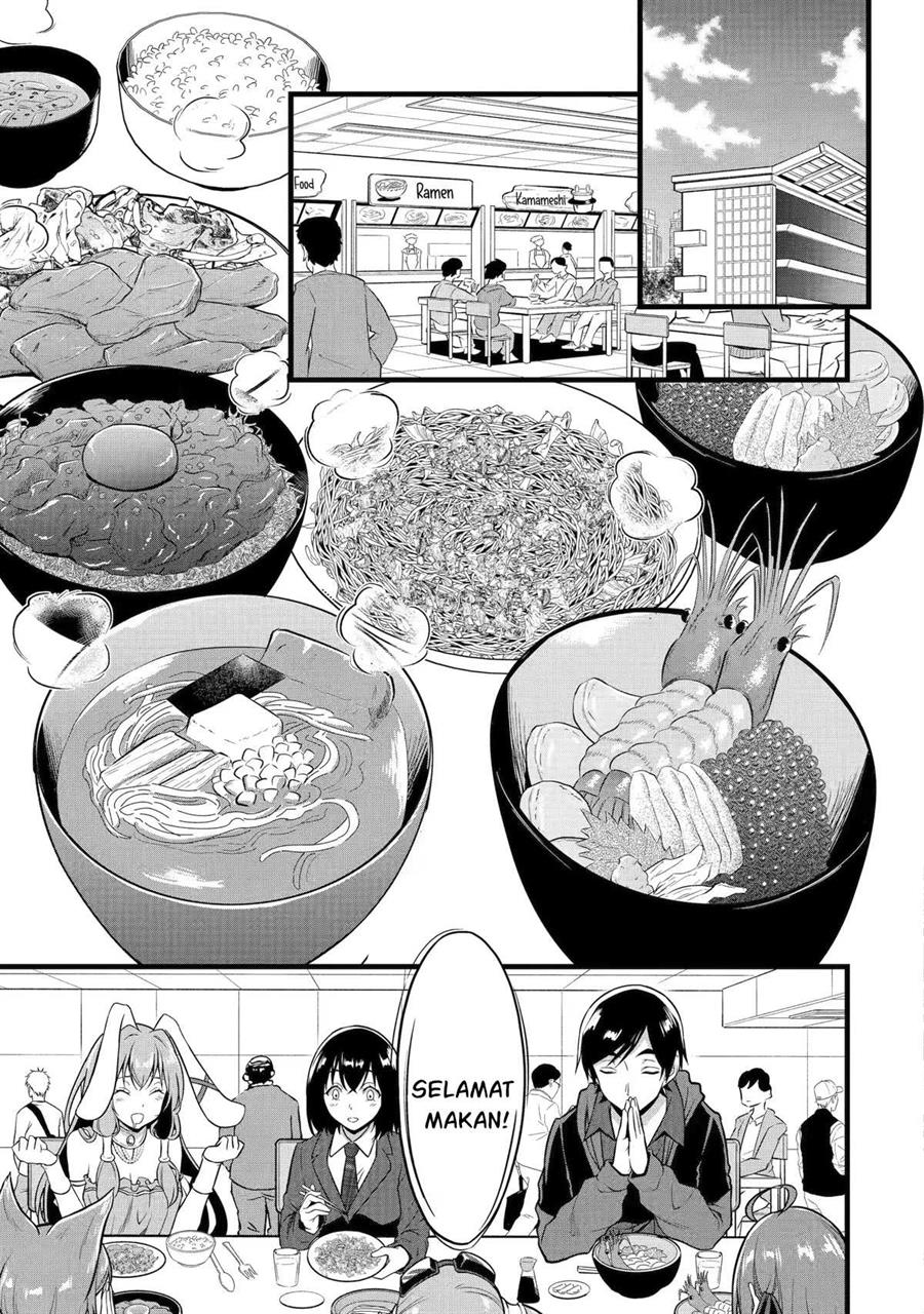 Yuru Fuwa Noka No Moji Bake Skill, Yurufuwa Nouka no Mojibake Skill ~Isekai de Katarogu Tsuuhan Yattemasu~ Chapter 22 - halaman 24