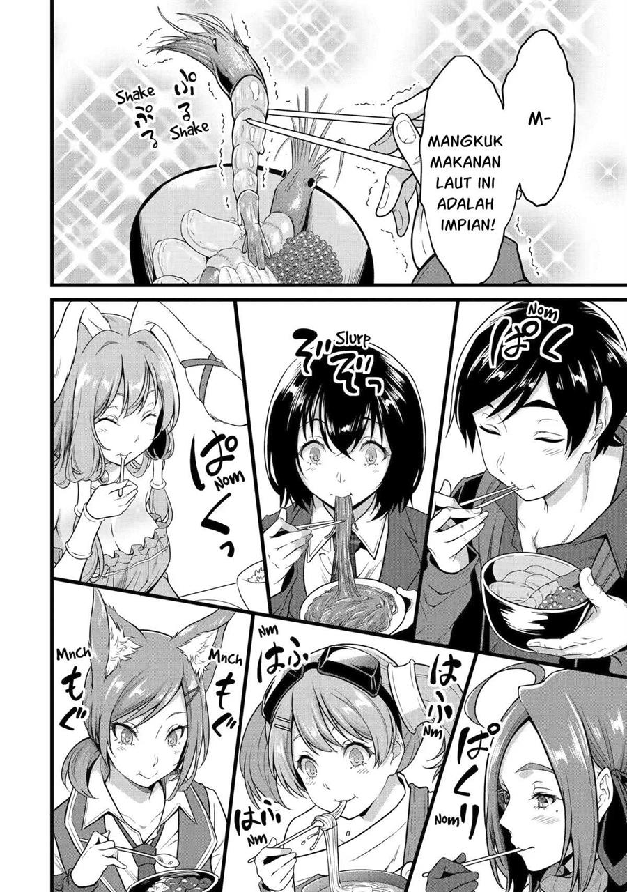 Yuru Fuwa Noka No Moji Bake Skill, Yurufuwa Nouka no Mojibake Skill ~Isekai de Katarogu Tsuuhan Yattemasu~ Chapter 22 - halaman 25