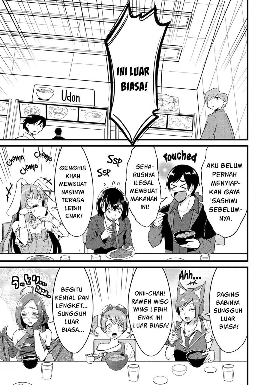 Yuru Fuwa Noka No Moji Bake Skill, Yurufuwa Nouka no Mojibake Skill ~Isekai de Katarogu Tsuuhan Yattemasu~ Chapter 22 - halaman 26