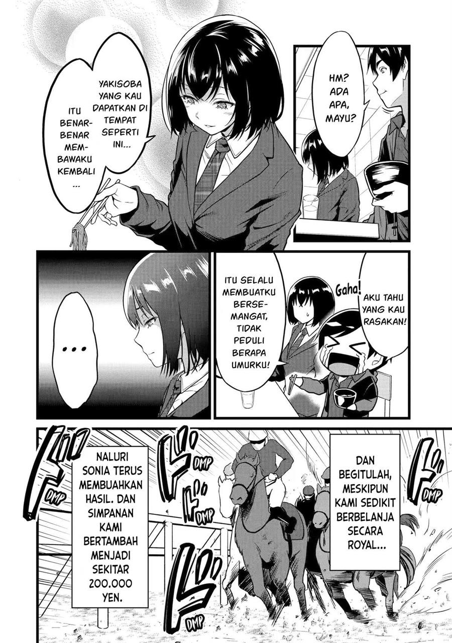 Yuru Fuwa Noka No Moji Bake Skill, Yurufuwa Nouka no Mojibake Skill ~Isekai de Katarogu Tsuuhan Yattemasu~ Chapter 22 - halaman 27