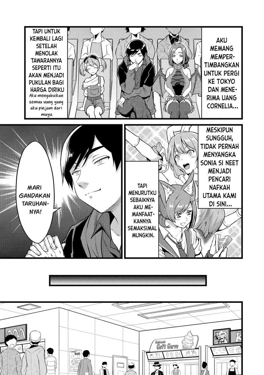 Yuru Fuwa Noka No Moji Bake Skill, Yurufuwa Nouka no Mojibake Skill ~Isekai de Katarogu Tsuuhan Yattemasu~ Chapter 22 - halaman 28