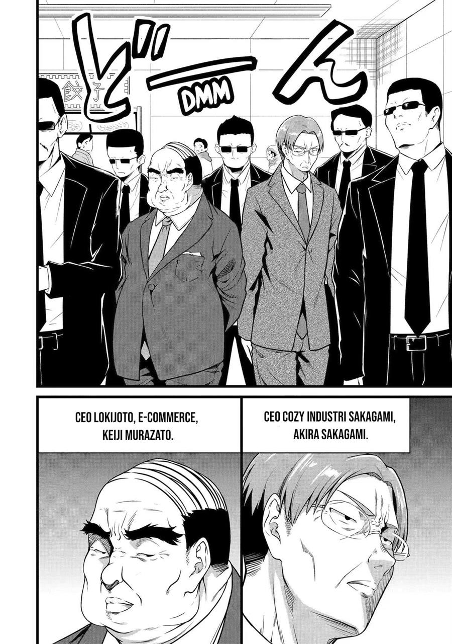Yuru Fuwa Noka No Moji Bake Skill, Yurufuwa Nouka no Mojibake Skill ~Isekai de Katarogu Tsuuhan Yattemasu~ Chapter 22 - halaman 29