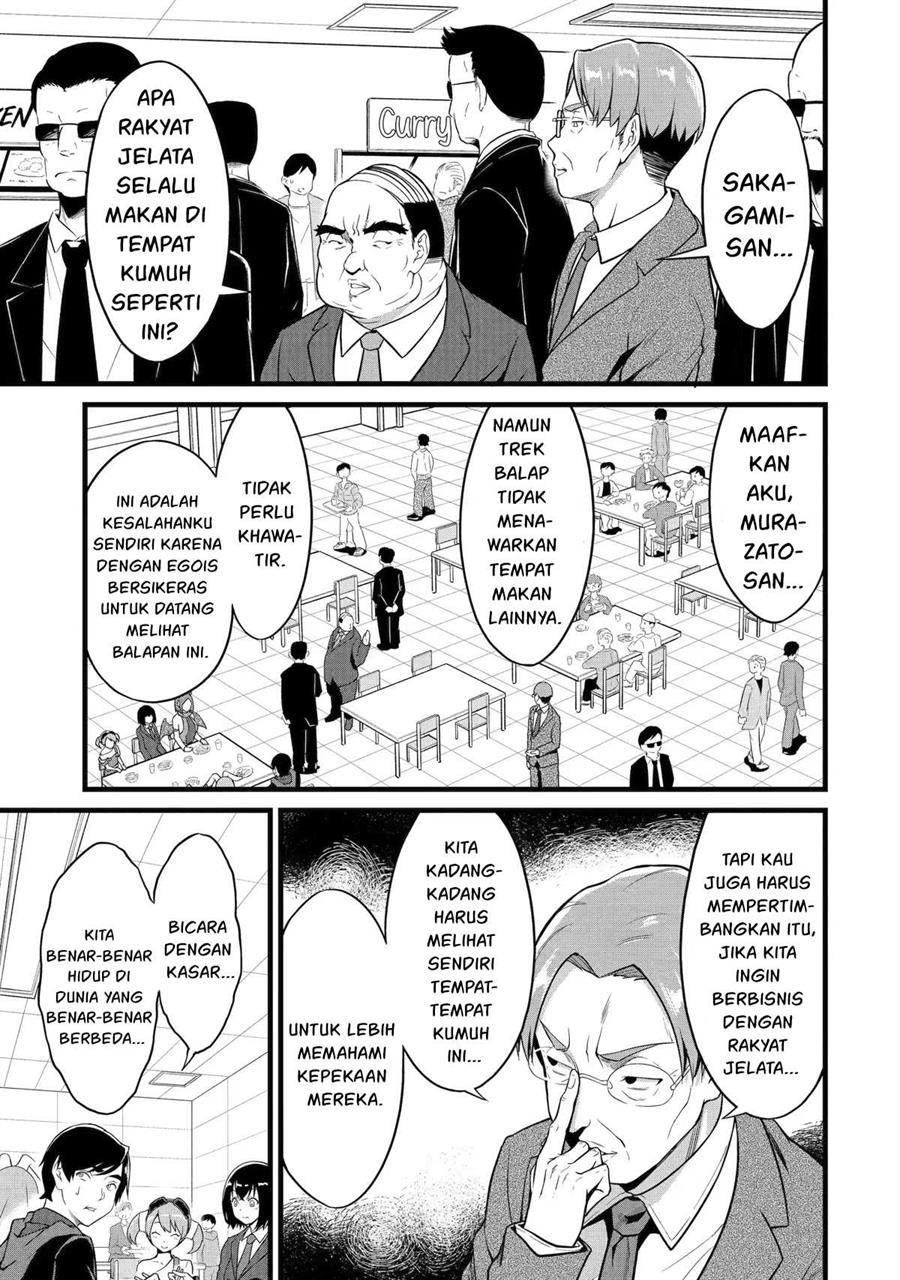 Yuru Fuwa Noka No Moji Bake Skill, Yurufuwa Nouka no Mojibake Skill ~Isekai de Katarogu Tsuuhan Yattemasu~ Chapter 22 - halaman 30