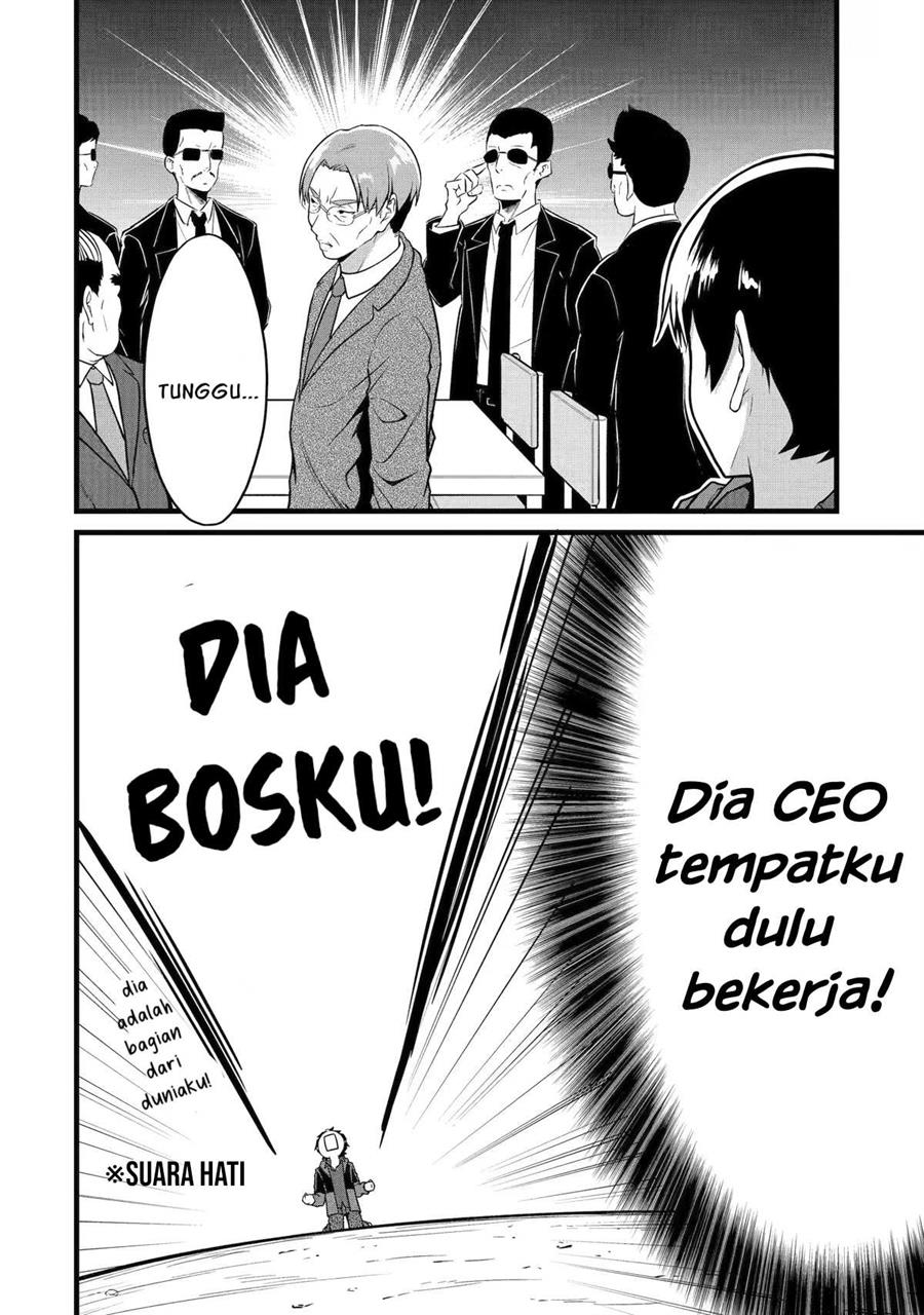 Yuru Fuwa Noka No Moji Bake Skill, Yurufuwa Nouka no Mojibake Skill ~Isekai de Katarogu Tsuuhan Yattemasu~ Chapter 22 - halaman 31