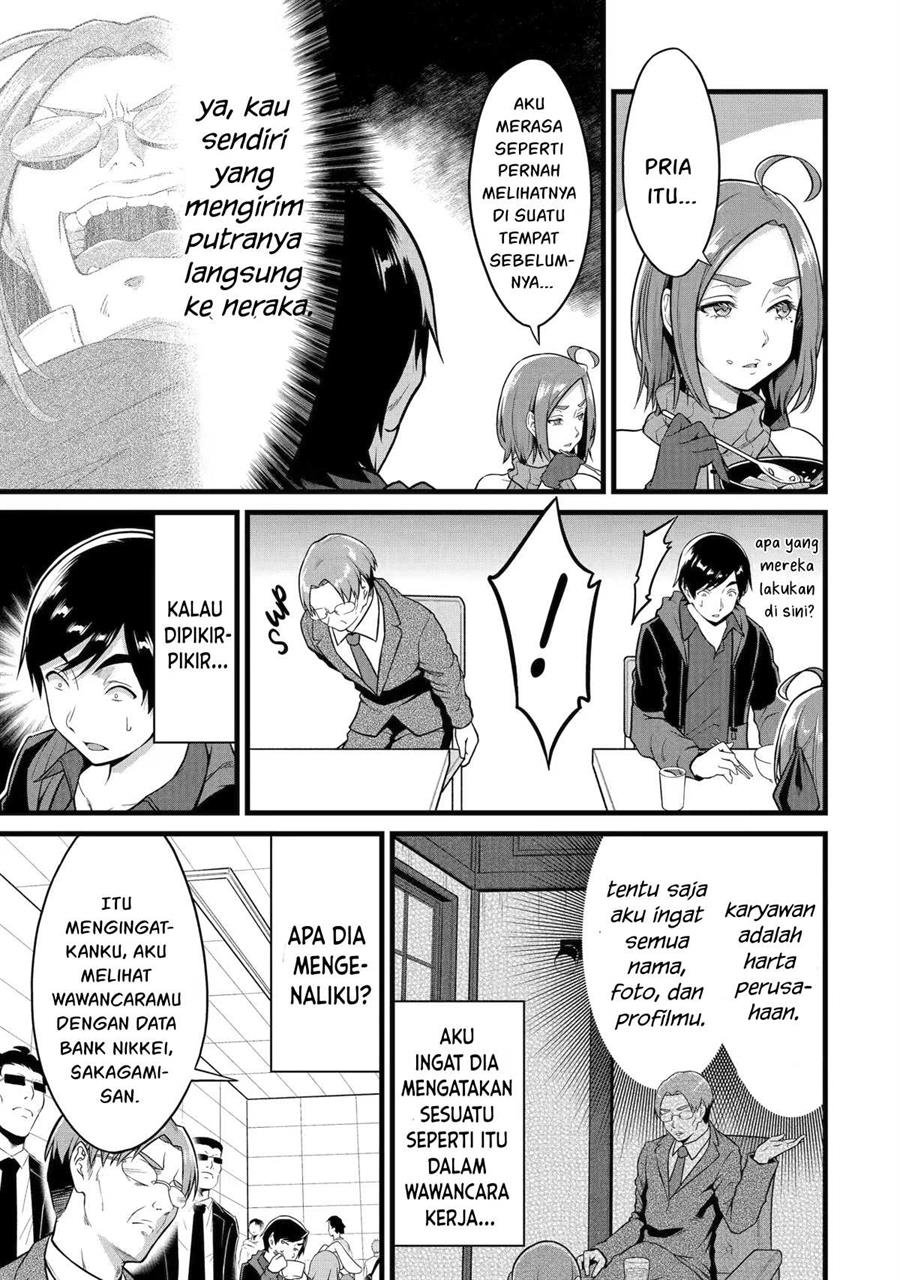 Yuru Fuwa Noka No Moji Bake Skill, Yurufuwa Nouka no Mojibake Skill ~Isekai de Katarogu Tsuuhan Yattemasu~ Chapter 22 - halaman 32