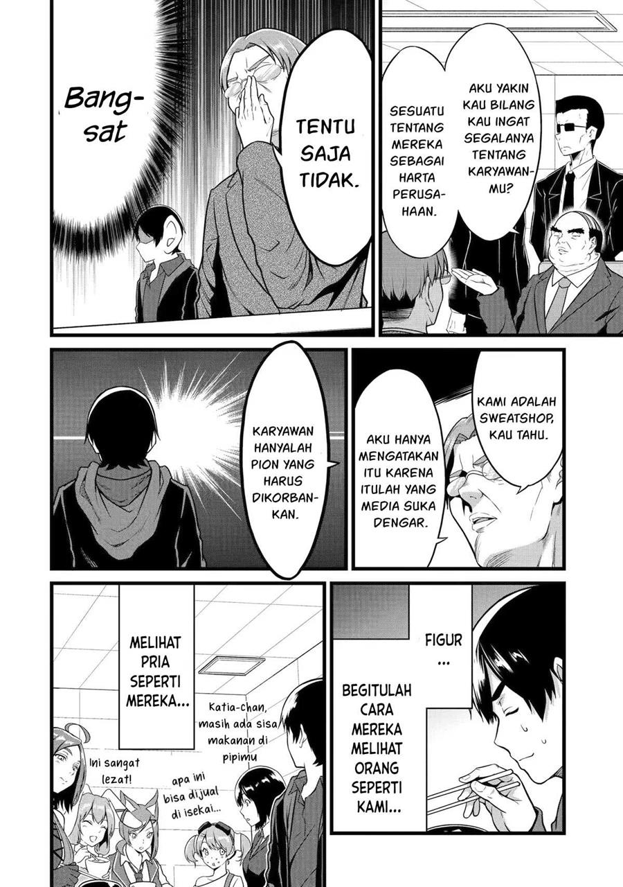 Yuru Fuwa Noka No Moji Bake Skill, Yurufuwa Nouka no Mojibake Skill ~Isekai de Katarogu Tsuuhan Yattemasu~ Chapter 22 - halaman 33