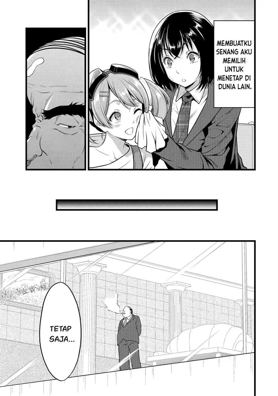 Yuru Fuwa Noka No Moji Bake Skill, Yurufuwa Nouka no Mojibake Skill ~Isekai de Katarogu Tsuuhan Yattemasu~ Chapter 22 - halaman 34