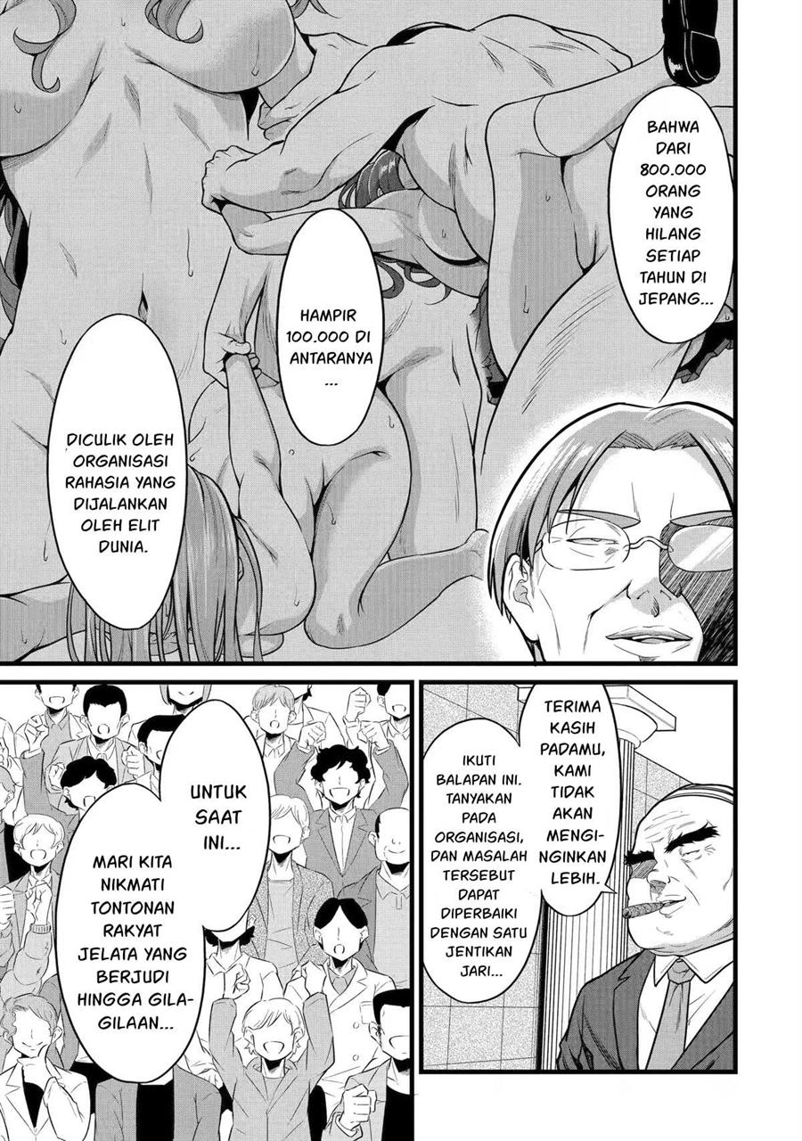 Yuru Fuwa Noka No Moji Bake Skill, Yurufuwa Nouka no Mojibake Skill ~Isekai de Katarogu Tsuuhan Yattemasu~ Chapter 22 - halaman 36