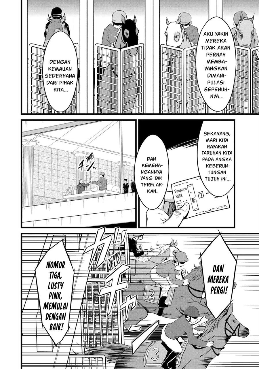 Yuru Fuwa Noka No Moji Bake Skill, Yurufuwa Nouka no Mojibake Skill ~Isekai de Katarogu Tsuuhan Yattemasu~ Chapter 22 - halaman 37
