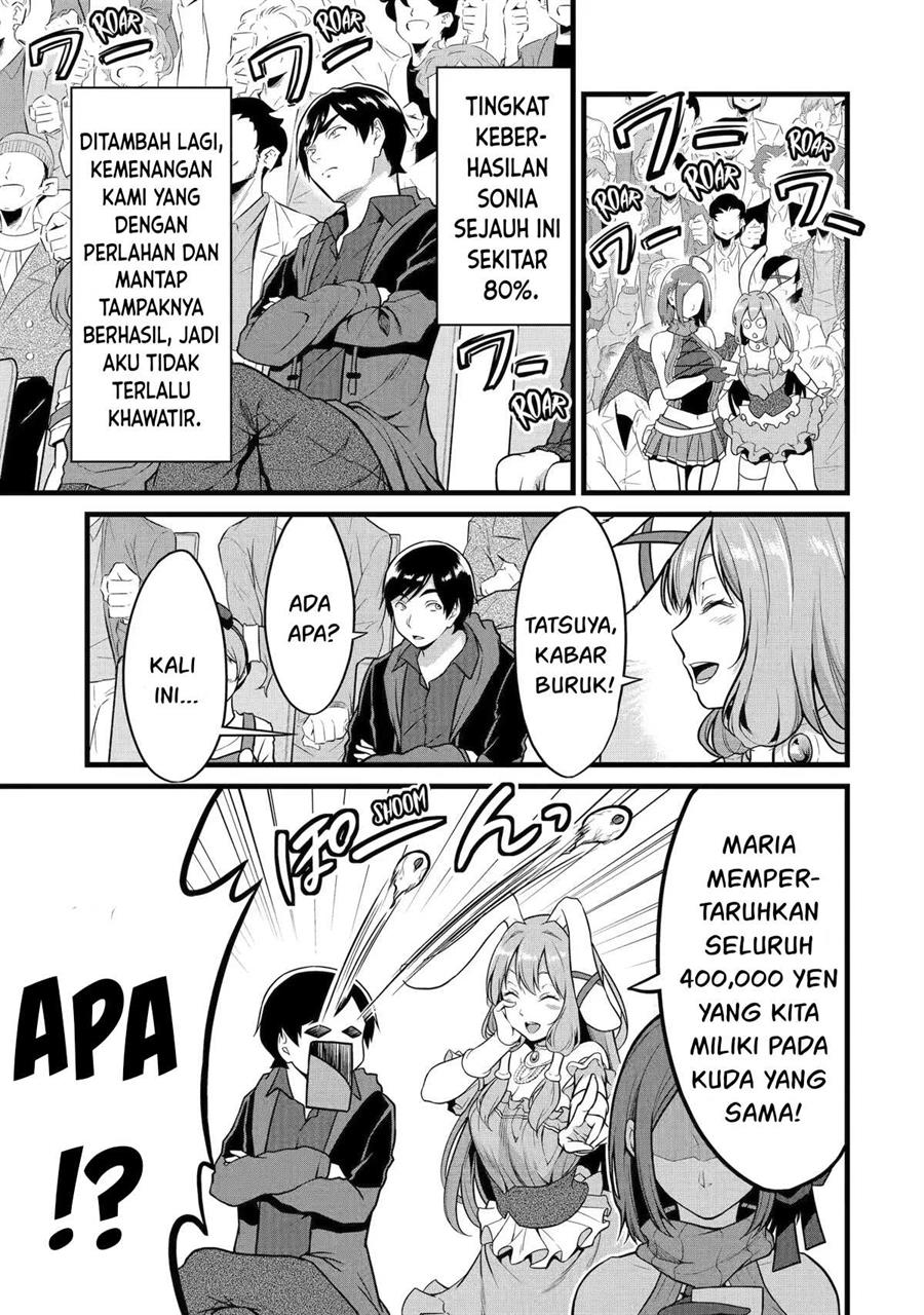 Yuru Fuwa Noka No Moji Bake Skill, Yurufuwa Nouka no Mojibake Skill ~Isekai de Katarogu Tsuuhan Yattemasu~ Chapter 22 - halaman 38
