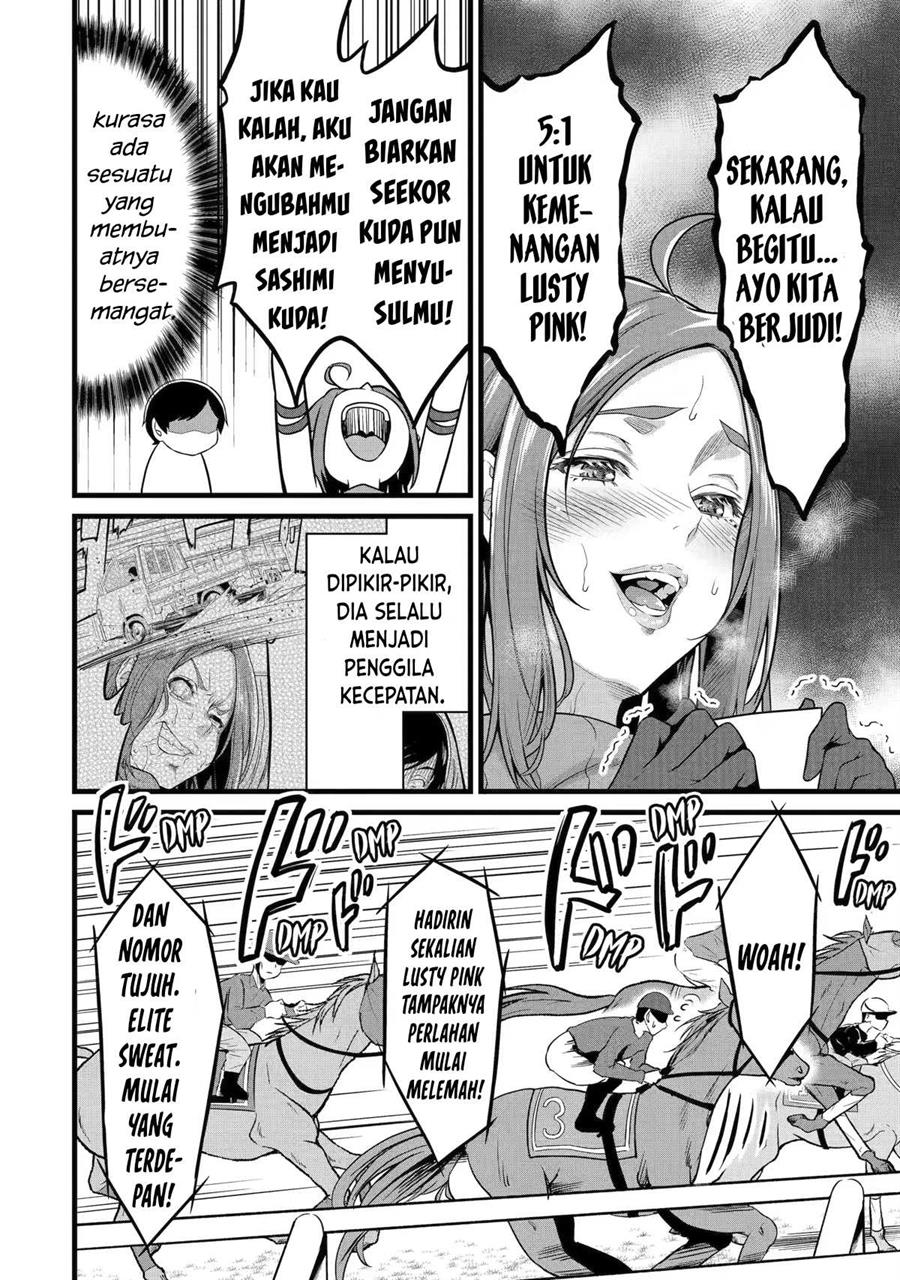 Yuru Fuwa Noka No Moji Bake Skill, Yurufuwa Nouka no Mojibake Skill ~Isekai de Katarogu Tsuuhan Yattemasu~ Chapter 22 - halaman 39