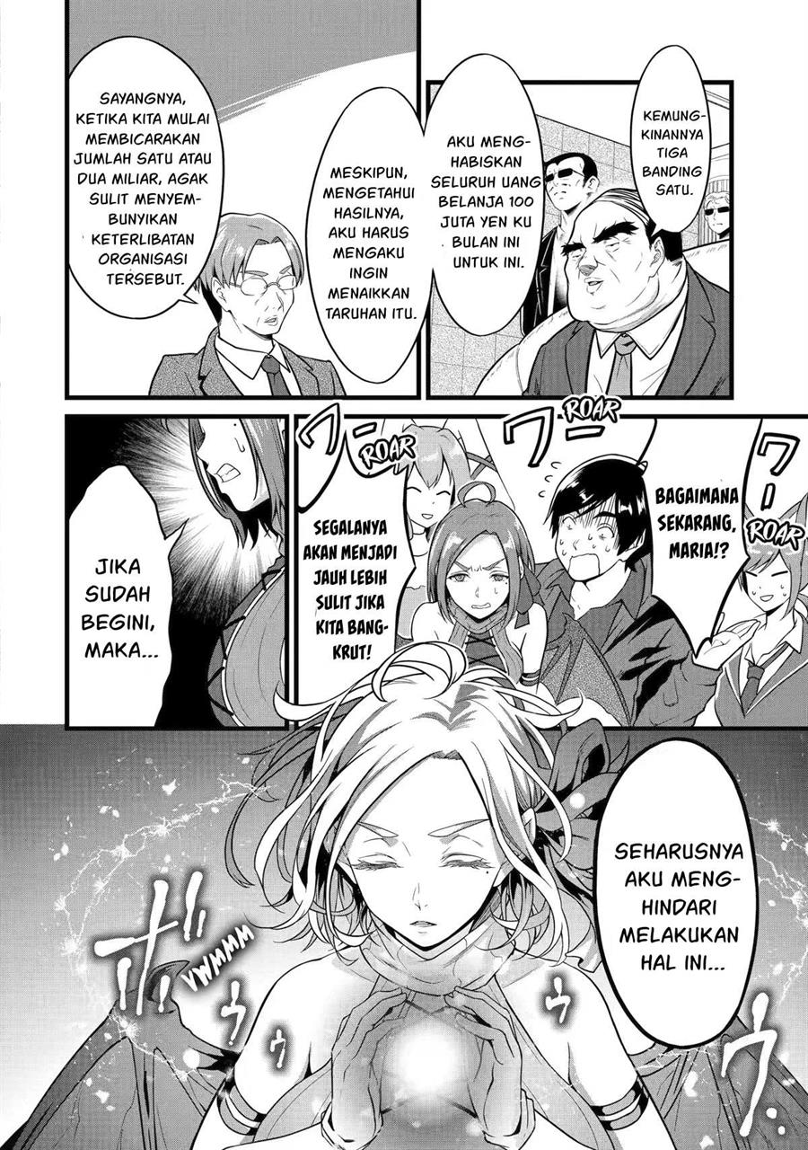 Yuru Fuwa Noka No Moji Bake Skill, Yurufuwa Nouka no Mojibake Skill ~Isekai de Katarogu Tsuuhan Yattemasu~ Chapter 22 - halaman 41
