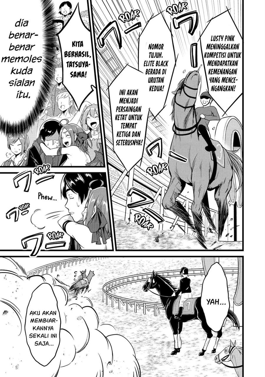 Yuru Fuwa Noka No Moji Bake Skill, Yurufuwa Nouka no Mojibake Skill ~Isekai de Katarogu Tsuuhan Yattemasu~ Chapter 22 - halaman 44