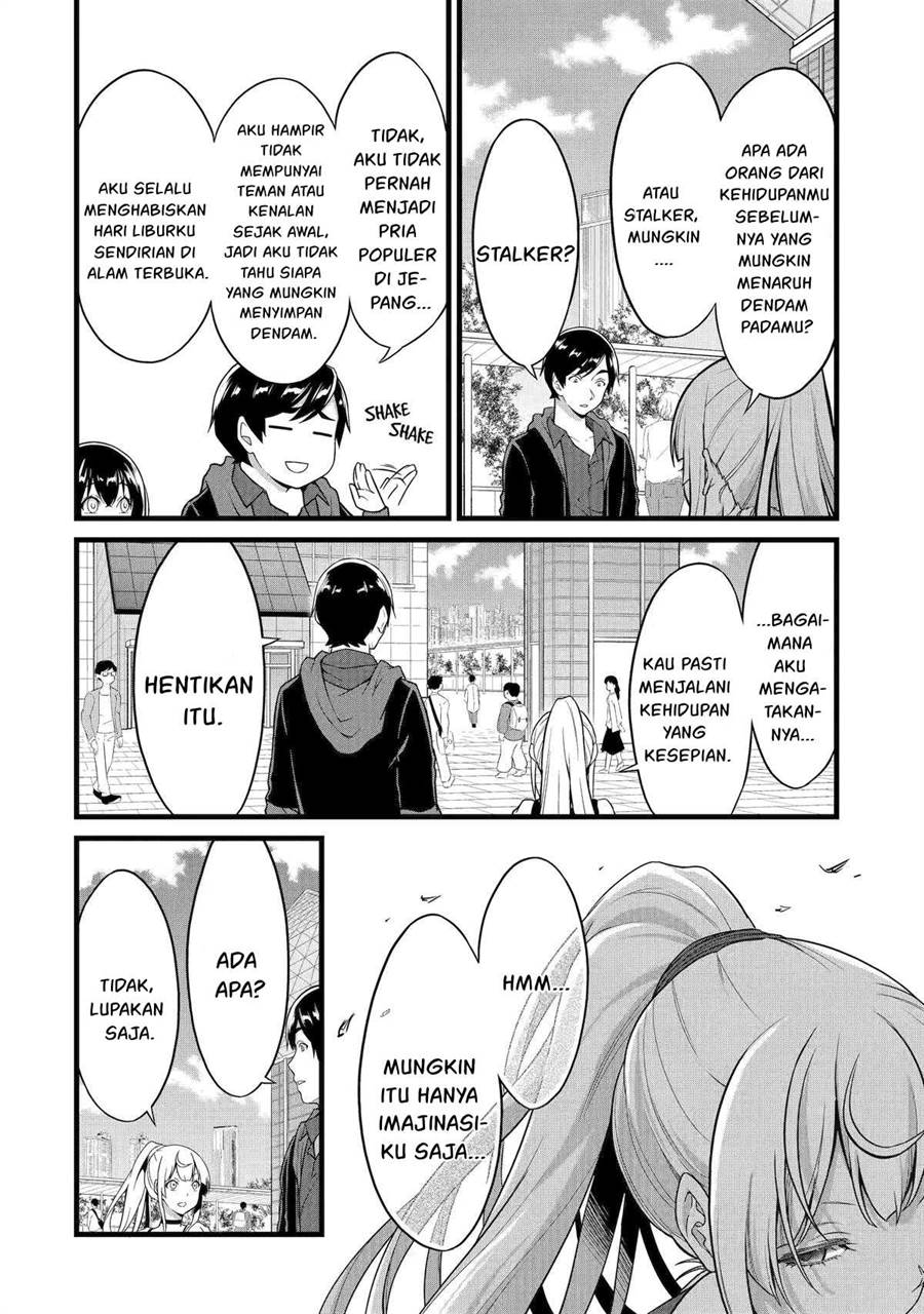 Yuru Fuwa Noka No Moji Bake Skill, Yurufuwa Nouka no Mojibake Skill ~Isekai de Katarogu Tsuuhan Yattemasu~ Chapter 23 - halaman 23