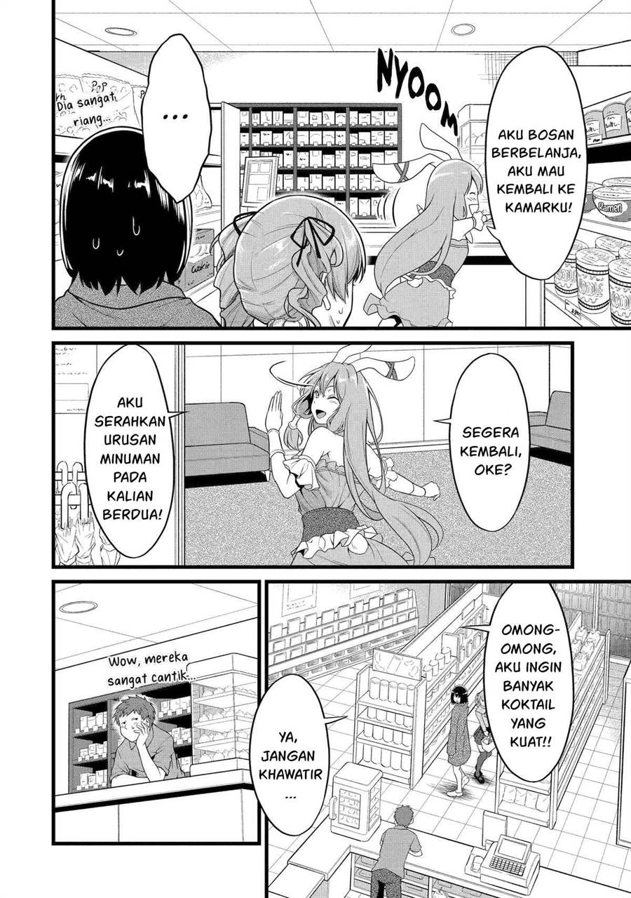 Yuru Fuwa Noka No Moji Bake Skill, Yurufuwa Nouka no Mojibake Skill ~Isekai de Katarogu Tsuuhan Yattemasu~ Chapter 23 - halaman 27