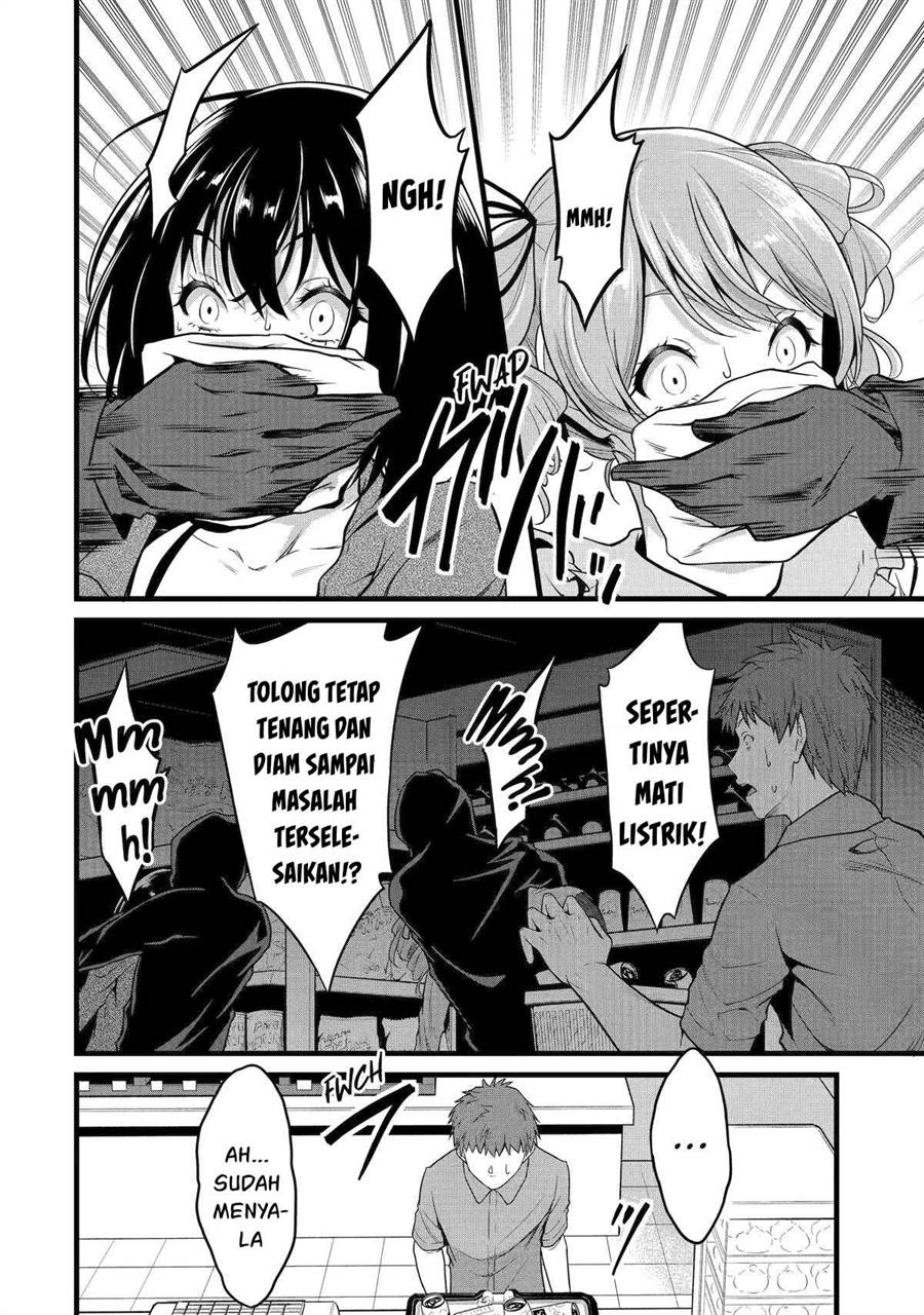 Yuru Fuwa Noka No Moji Bake Skill, Yurufuwa Nouka no Mojibake Skill ~Isekai de Katarogu Tsuuhan Yattemasu~ Chapter 23 - halaman 29