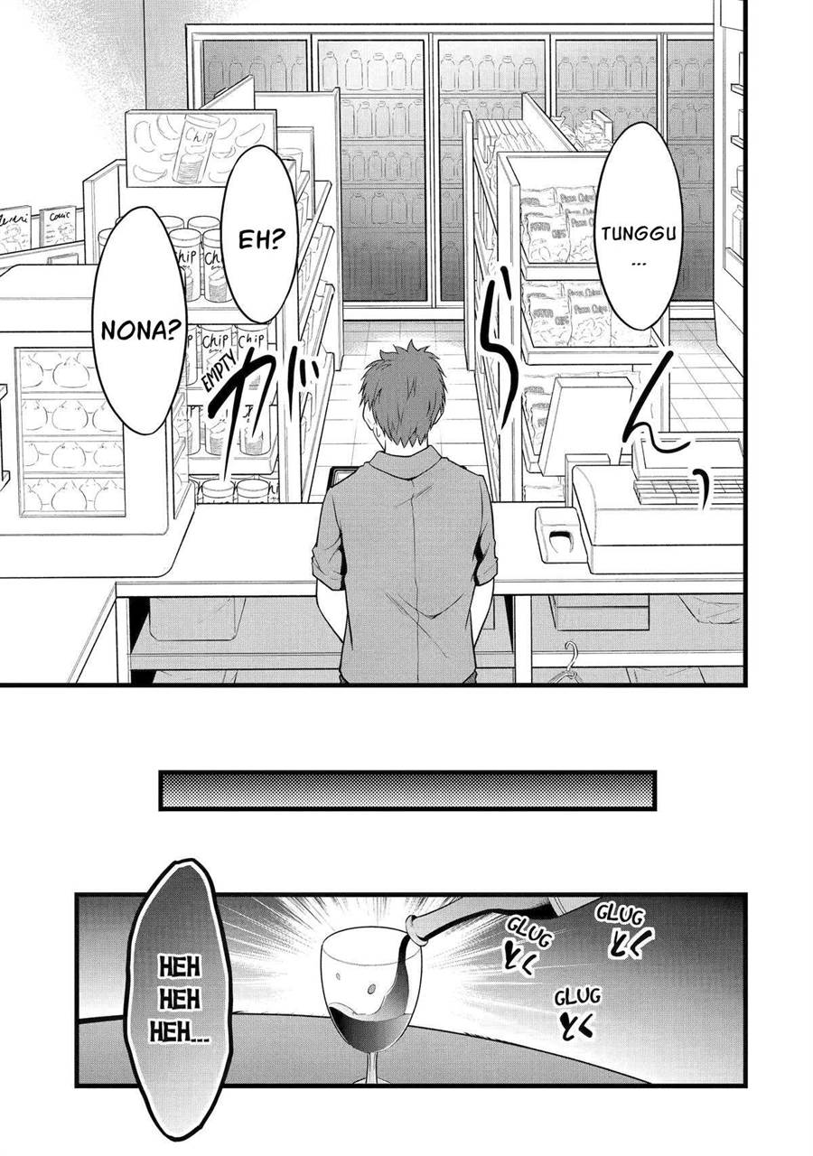 Yuru Fuwa Noka No Moji Bake Skill, Yurufuwa Nouka no Mojibake Skill ~Isekai de Katarogu Tsuuhan Yattemasu~ Chapter 23 - halaman 30