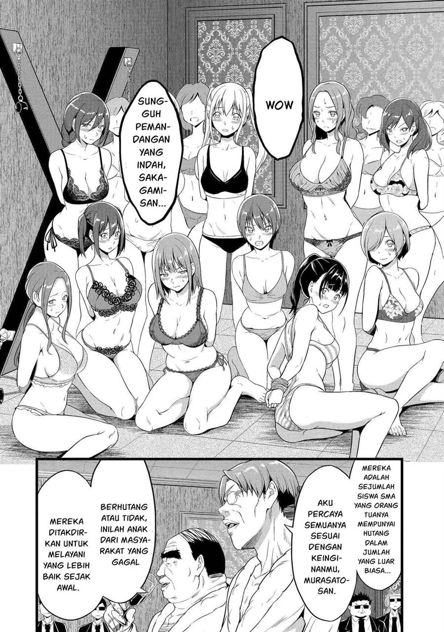 Yuru Fuwa Noka No Moji Bake Skill, Yurufuwa Nouka no Mojibake Skill ~Isekai de Katarogu Tsuuhan Yattemasu~ Chapter 23 - halaman 31