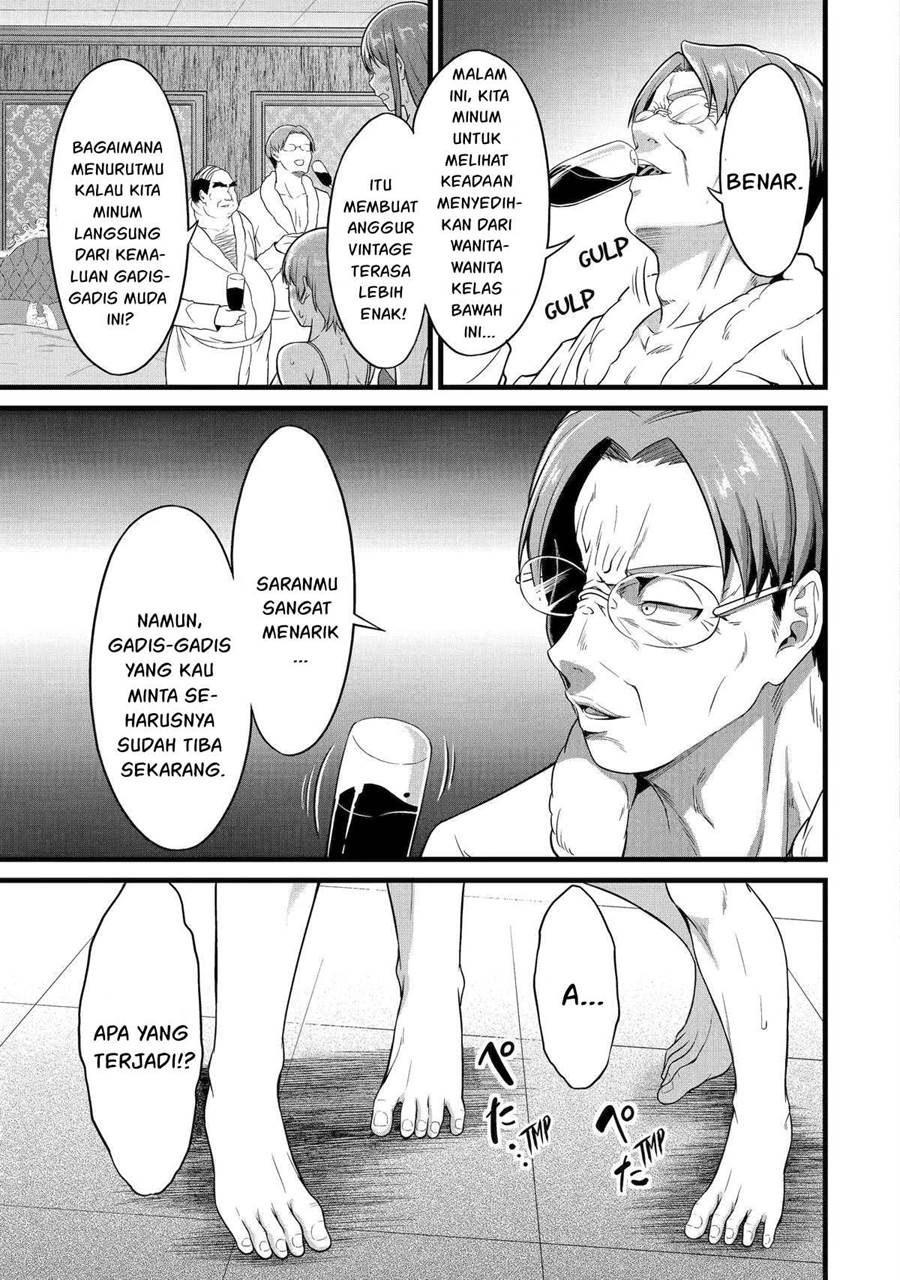 Yuru Fuwa Noka No Moji Bake Skill, Yurufuwa Nouka no Mojibake Skill ~Isekai de Katarogu Tsuuhan Yattemasu~ Chapter 23 - halaman 32