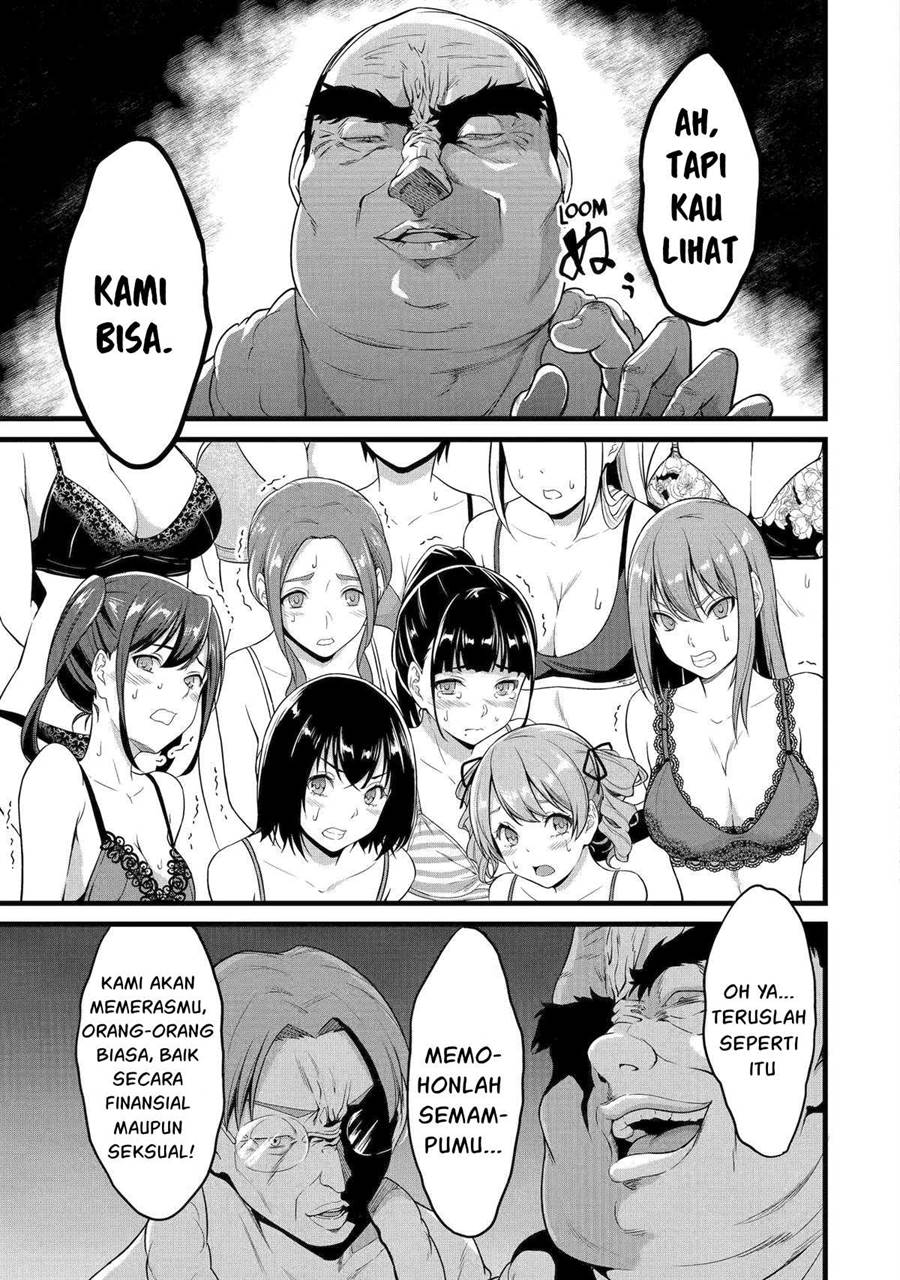 Yuru Fuwa Noka No Moji Bake Skill, Yurufuwa Nouka no Mojibake Skill ~Isekai de Katarogu Tsuuhan Yattemasu~ Chapter 23 - halaman 34