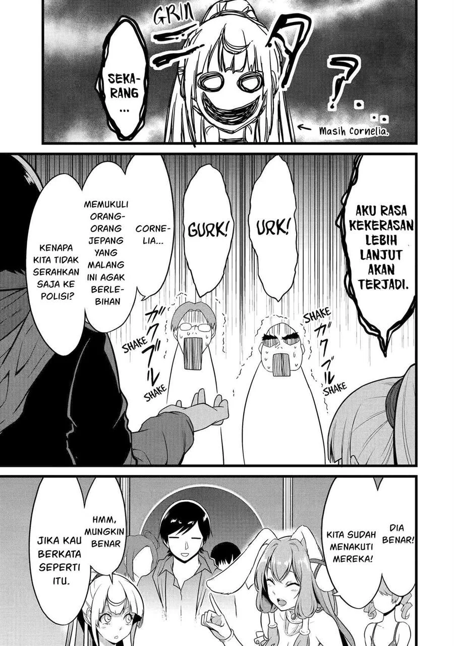 Yuru Fuwa Noka No Moji Bake Skill, Yurufuwa Nouka no Mojibake Skill ~Isekai de Katarogu Tsuuhan Yattemasu~ Chapter 24 - halaman 22
