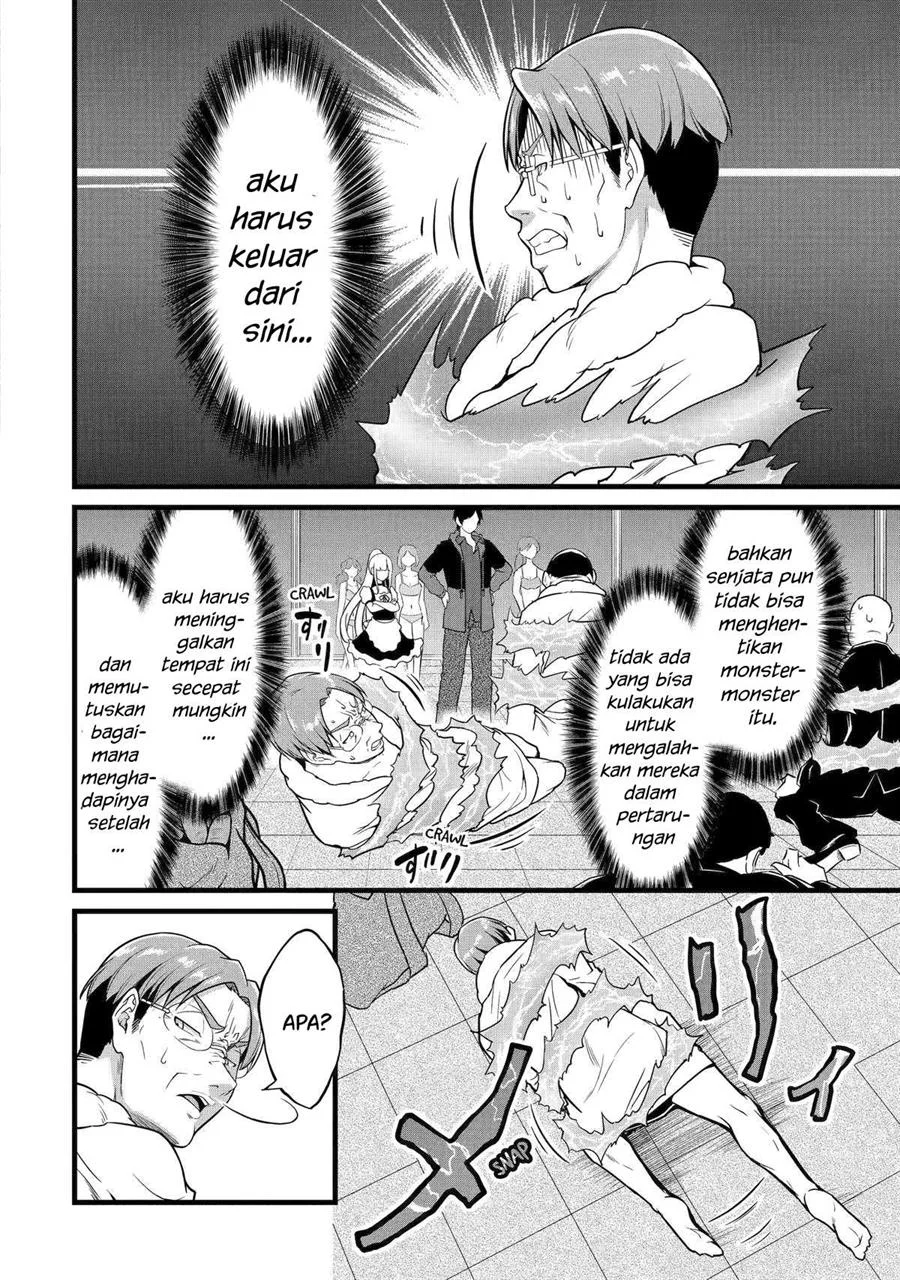 Yuru Fuwa Noka No Moji Bake Skill, Yurufuwa Nouka no Mojibake Skill ~Isekai de Katarogu Tsuuhan Yattemasu~ Chapter 24 - halaman 23