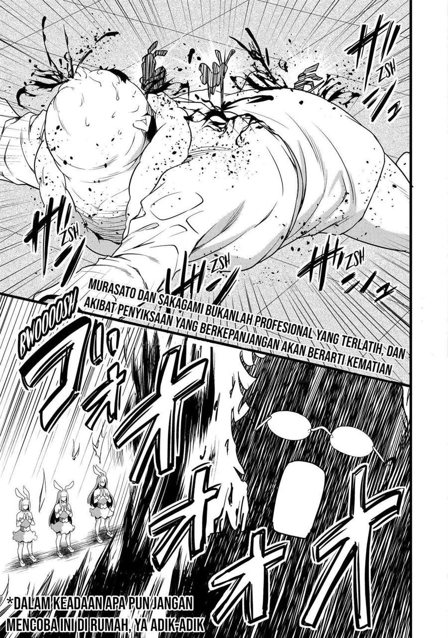 Yuru Fuwa Noka No Moji Bake Skill, Yurufuwa Nouka no Mojibake Skill ~Isekai de Katarogu Tsuuhan Yattemasu~ Chapter 24 - halaman 26