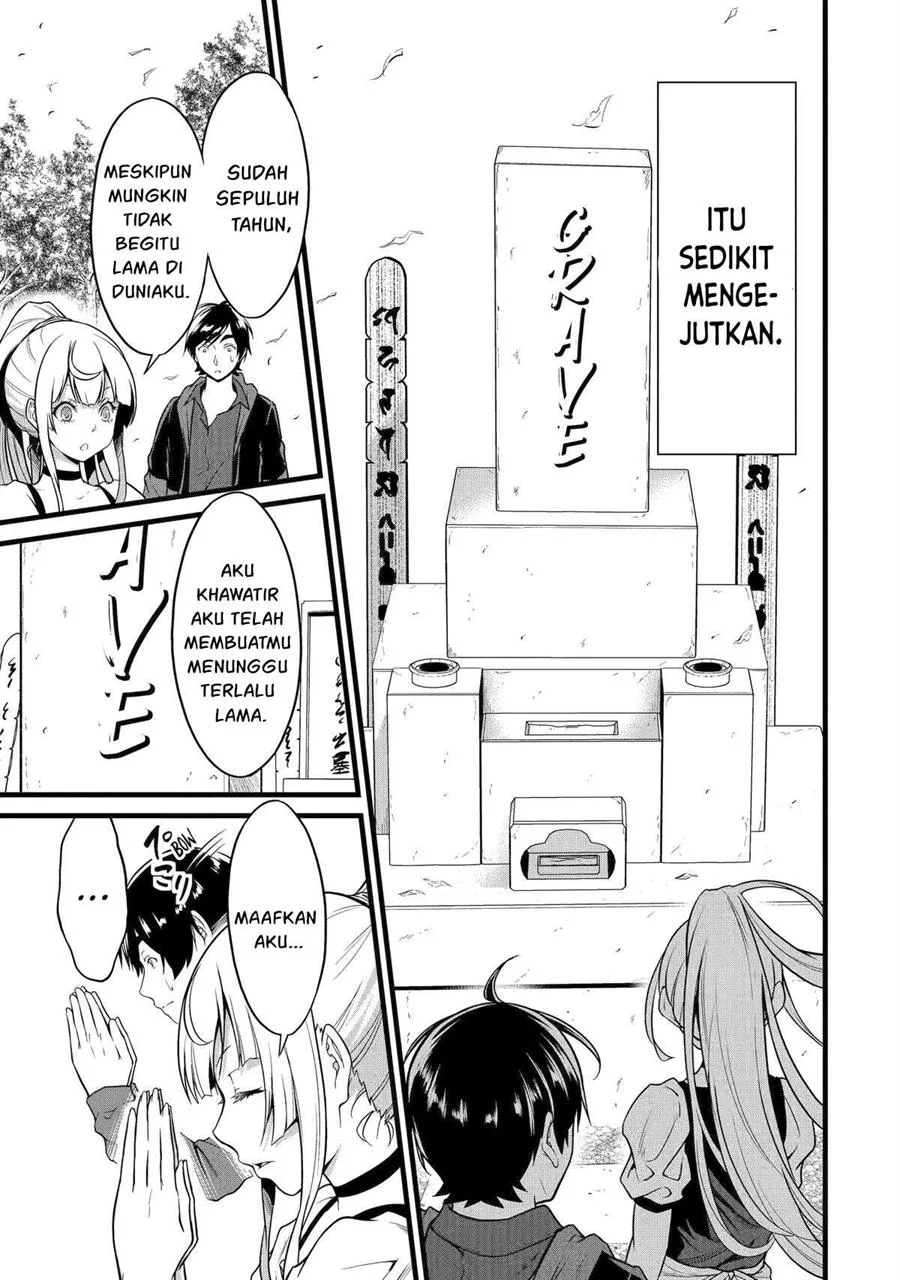 Yuru Fuwa Noka No Moji Bake Skill, Yurufuwa Nouka no Mojibake Skill ~Isekai de Katarogu Tsuuhan Yattemasu~ Chapter 24 - halaman 30