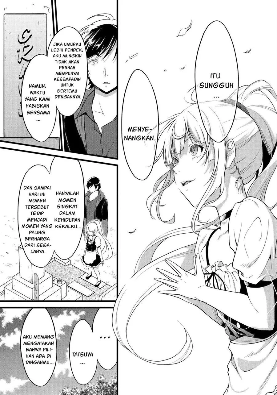Yuru Fuwa Noka No Moji Bake Skill, Yurufuwa Nouka no Mojibake Skill ~Isekai de Katarogu Tsuuhan Yattemasu~ Chapter 24 - halaman 32