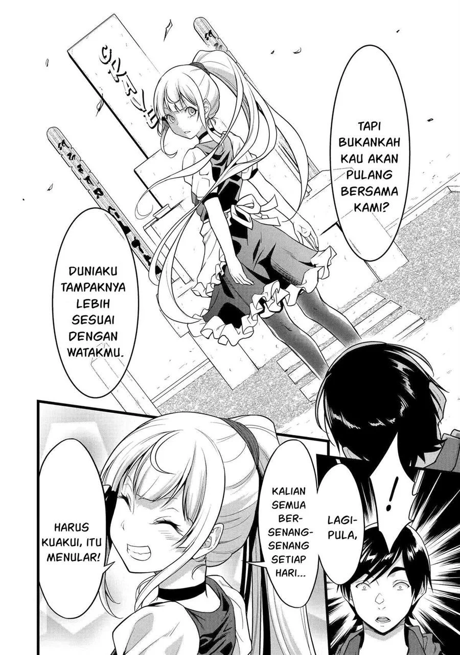 Yuru Fuwa Noka No Moji Bake Skill, Yurufuwa Nouka no Mojibake Skill ~Isekai de Katarogu Tsuuhan Yattemasu~ Chapter 24 - halaman 33