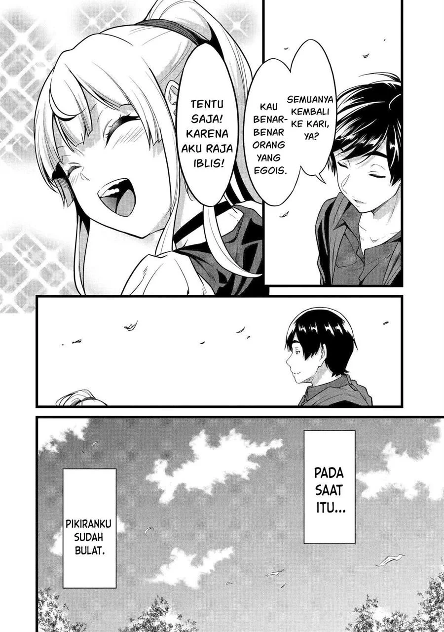 Yuru Fuwa Noka No Moji Bake Skill, Yurufuwa Nouka no Mojibake Skill ~Isekai de Katarogu Tsuuhan Yattemasu~ Chapter 24 - halaman 35
