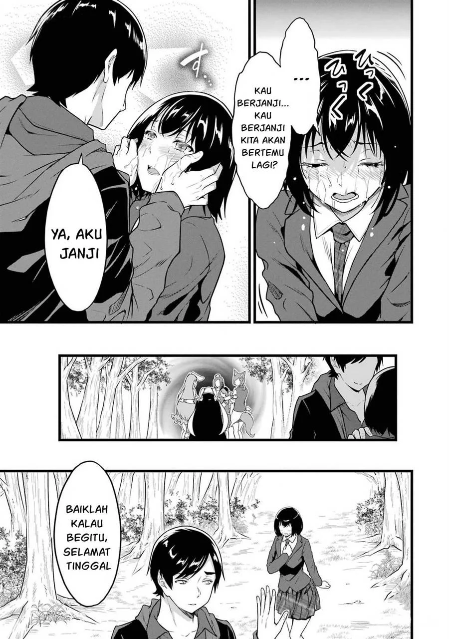 Yuru Fuwa Noka No Moji Bake Skill, Yurufuwa Nouka no Mojibake Skill ~Isekai de Katarogu Tsuuhan Yattemasu~ Chapter 24 - halaman 40
