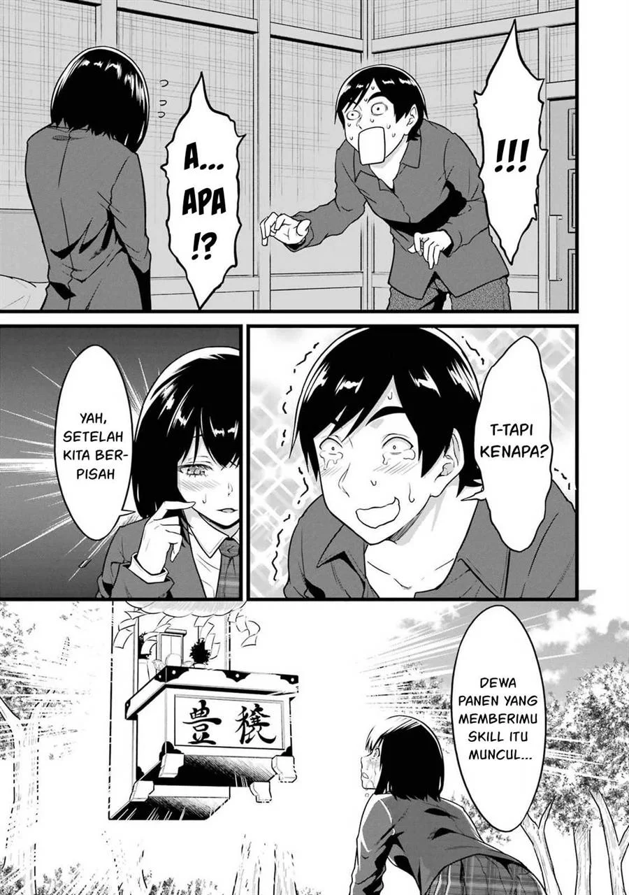 Yuru Fuwa Noka No Moji Bake Skill, Yurufuwa Nouka no Mojibake Skill ~Isekai de Katarogu Tsuuhan Yattemasu~ Chapter 24 - halaman 48