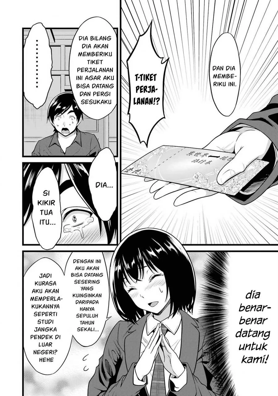 Yuru Fuwa Noka No Moji Bake Skill, Yurufuwa Nouka no Mojibake Skill ~Isekai de Katarogu Tsuuhan Yattemasu~ Chapter 24 - halaman 49