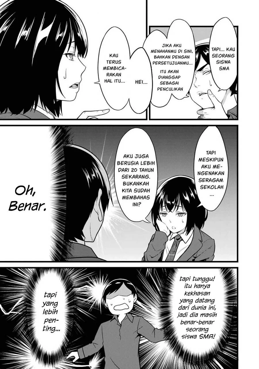 Yuru Fuwa Noka No Moji Bake Skill, Yurufuwa Nouka no Mojibake Skill ~Isekai de Katarogu Tsuuhan Yattemasu~ Chapter 24 - halaman 50