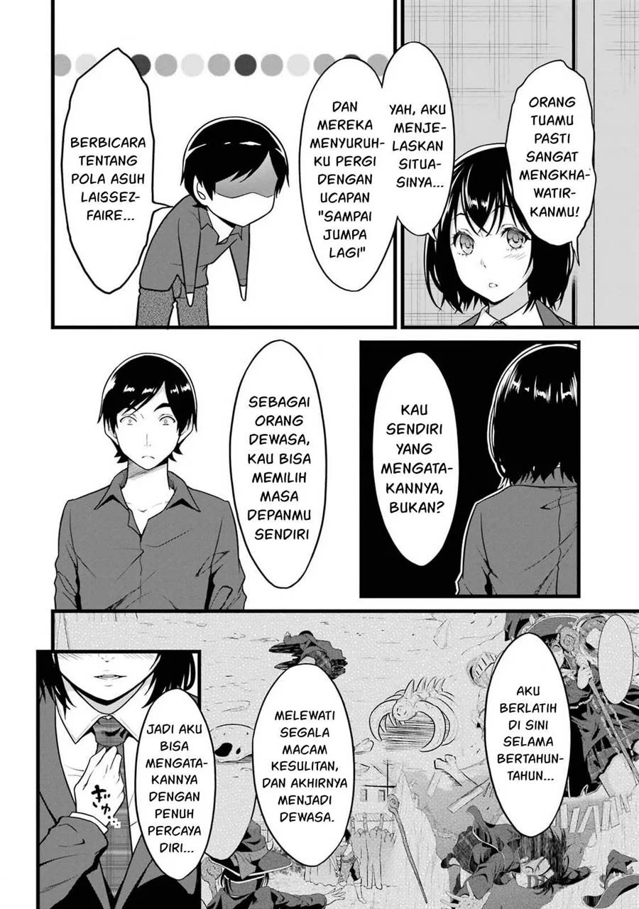 Yuru Fuwa Noka No Moji Bake Skill, Yurufuwa Nouka no Mojibake Skill ~Isekai de Katarogu Tsuuhan Yattemasu~ Chapter 24 - halaman 51