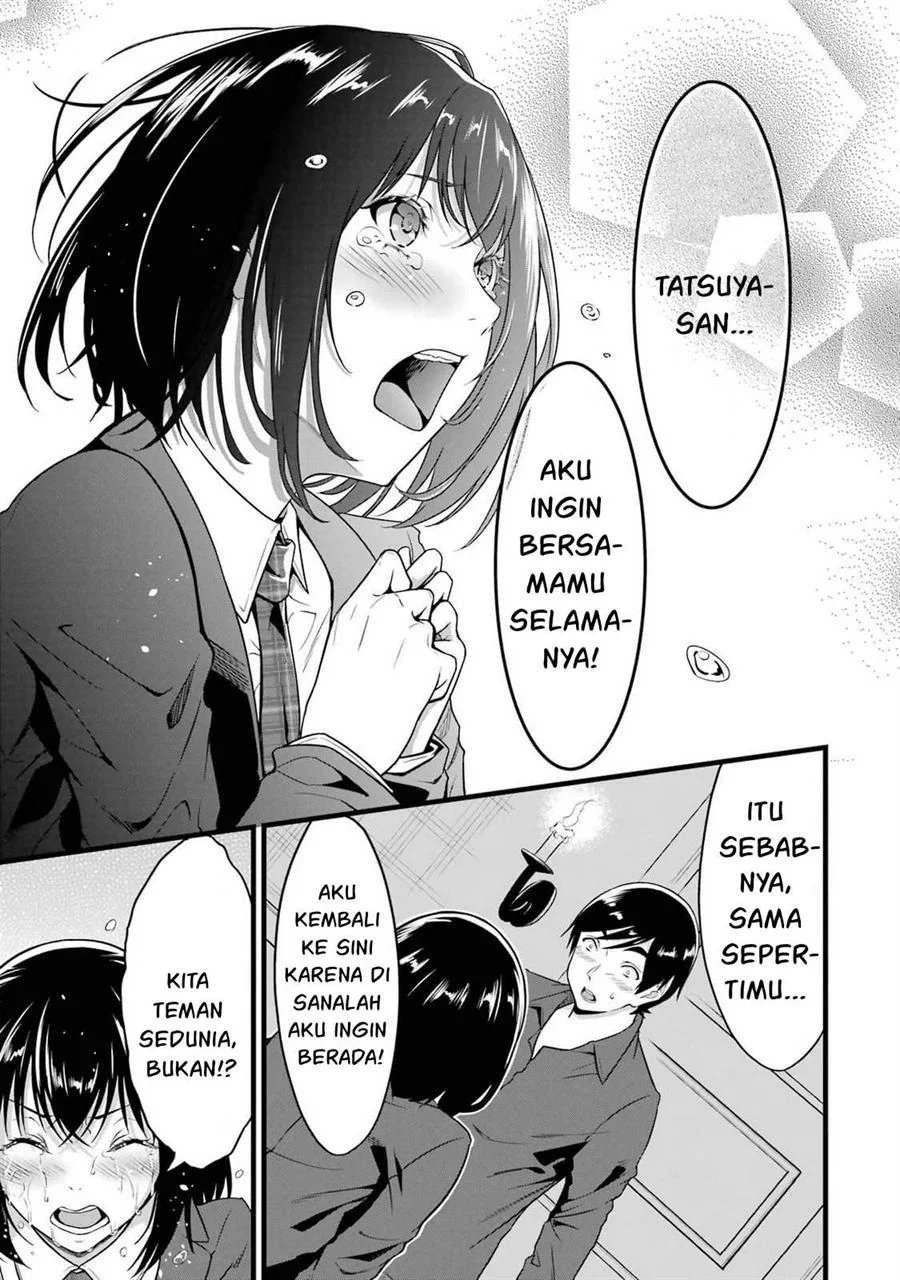 Yuru Fuwa Noka No Moji Bake Skill, Yurufuwa Nouka no Mojibake Skill ~Isekai de Katarogu Tsuuhan Yattemasu~ Chapter 24 - halaman 52