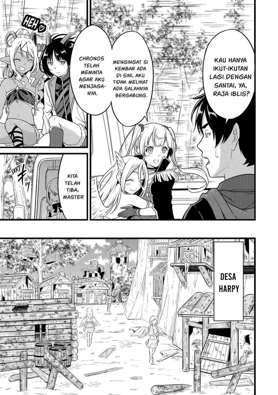 Yuru Fuwa Noka No Moji Bake Skill, Yurufuwa Nouka no Mojibake Skill ~Isekai de Katarogu Tsuuhan Yattemasu~ Chapter 25 - halaman 26